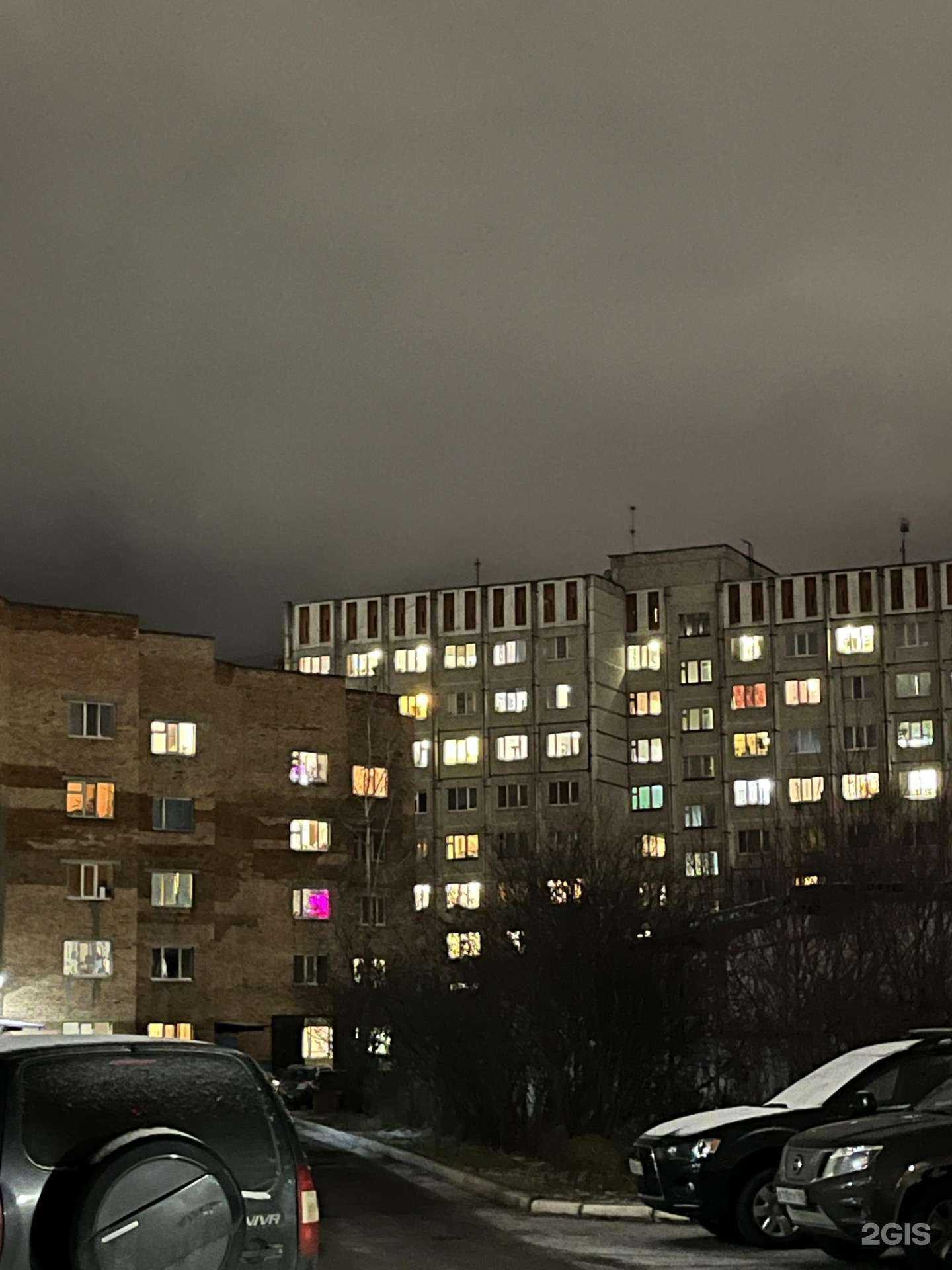 Отзывы на компанию Жета в Сургуте c фото - фотография 2 из 2