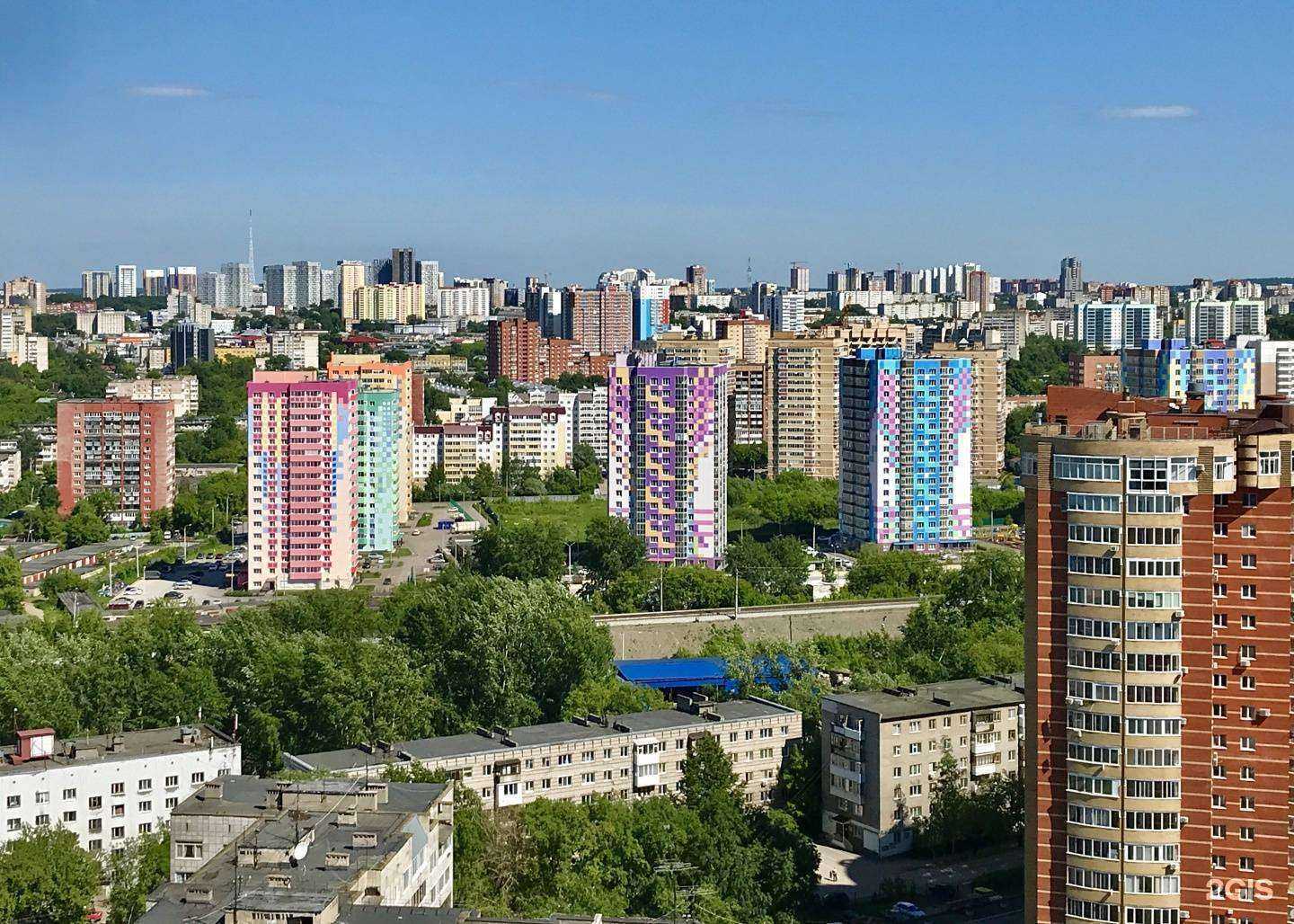 Отзывы на компанию Березка в Перми c фото - фотография 2 из 2