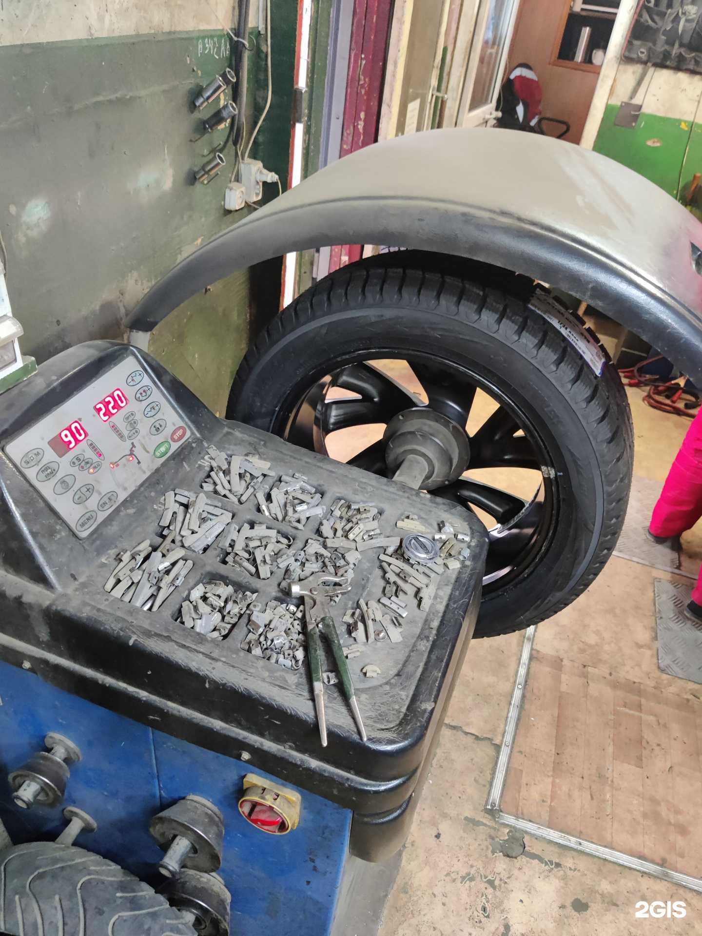 Отзывы на компанию Резина в г. Владивосток c фото