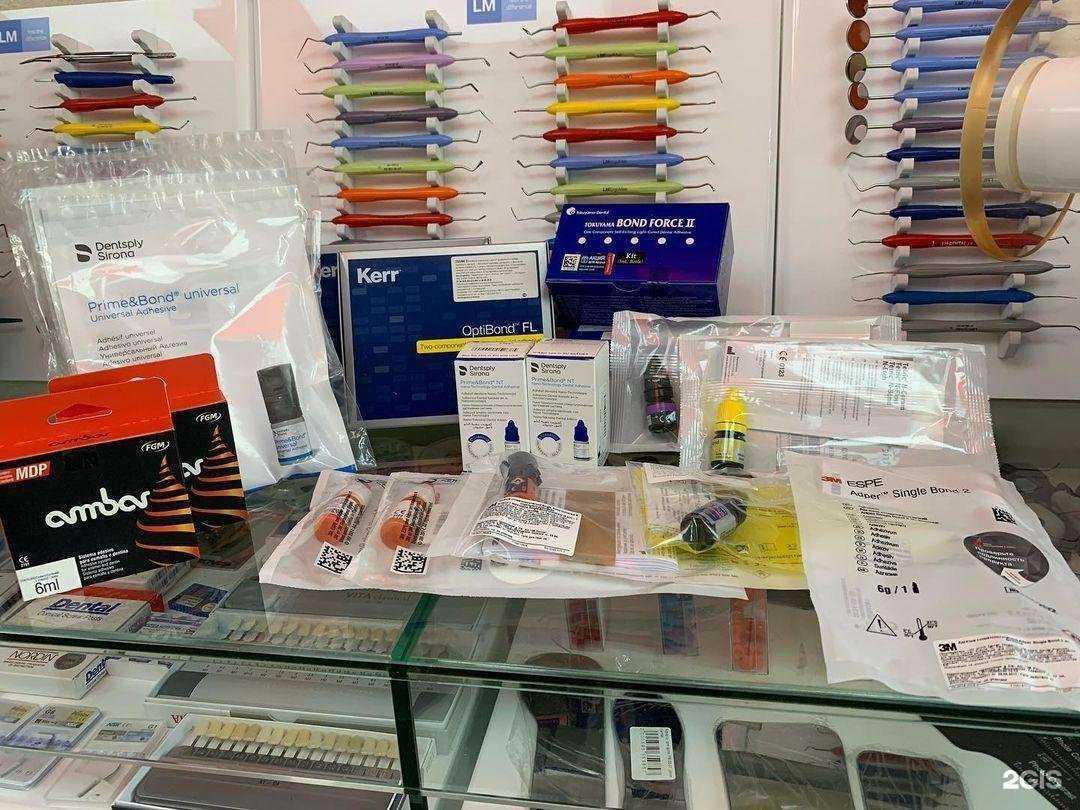 Отзывы на компанию Dental Salon в Махачкале c фото