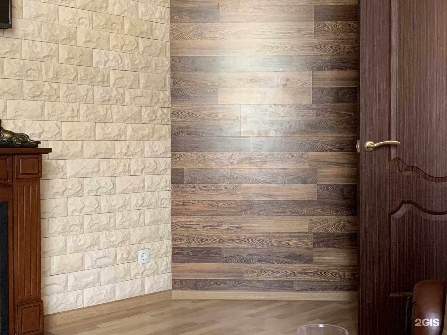 Отзывы на компанию АРС в Лениногорске c фото