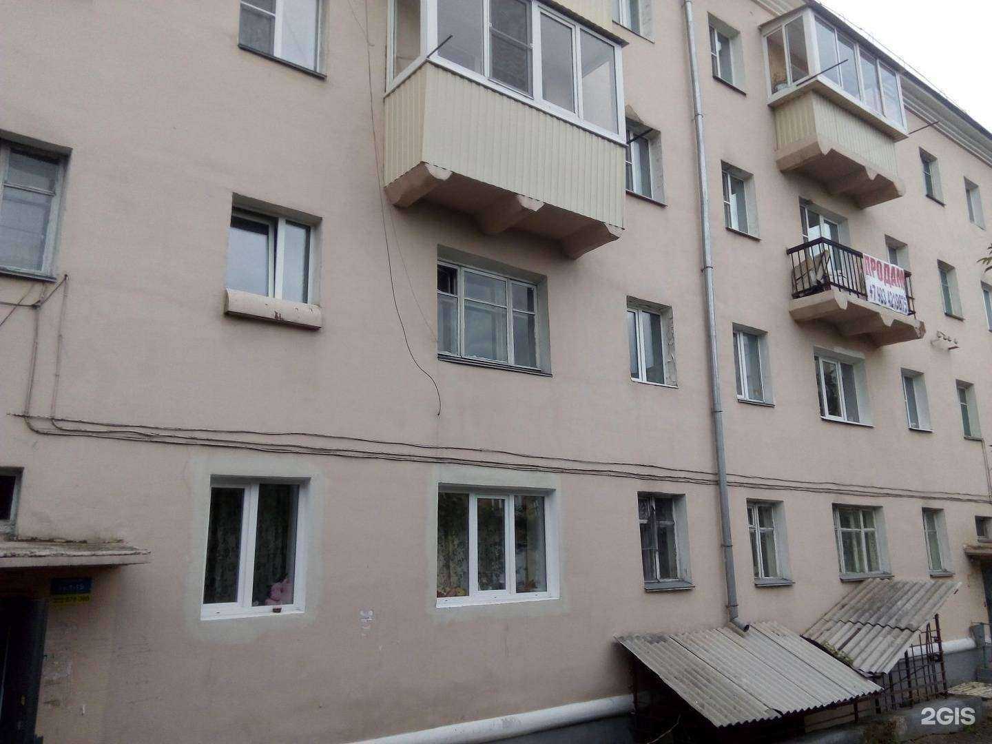 Отзывы на компанию Пожарное дело в Улан-Удэ c фото - фотография 2 из 2