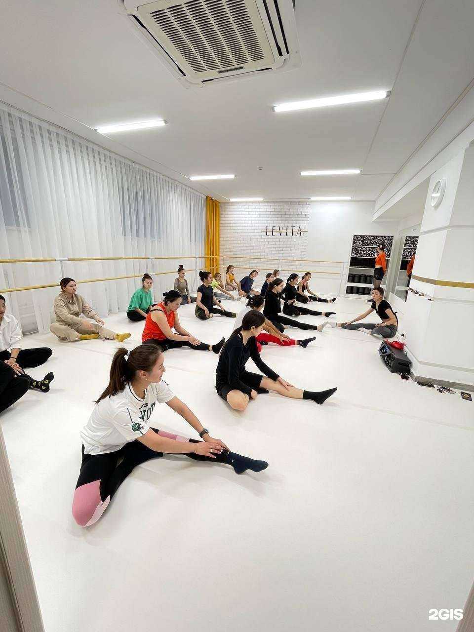 Отзывы на компанию Levita в Сергиеве Посаде c фото