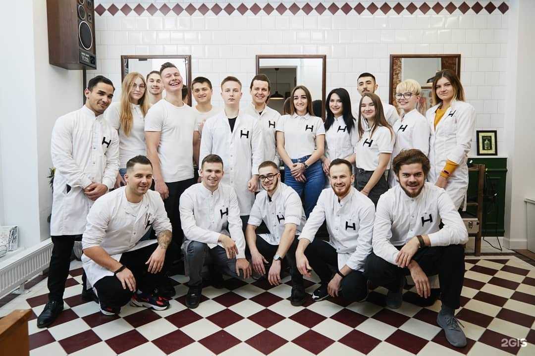 Отзывы на компанию Hairurg в Туле c фото