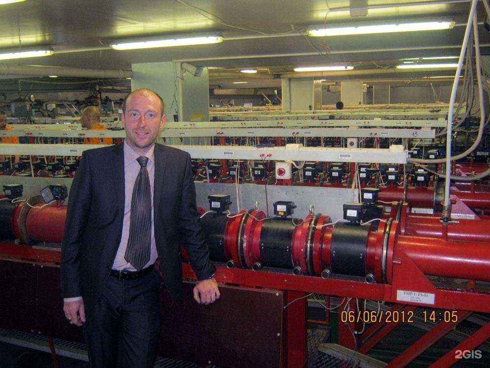 Отзывы на компанию Магнитогорский центр энергосбережения в Магнитогорске c фото