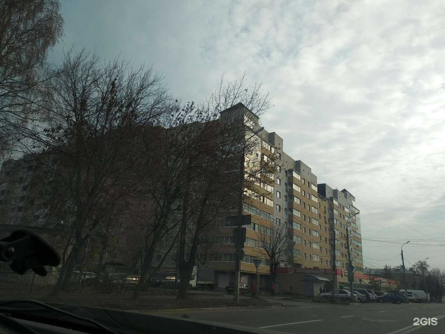 Отзывы на компанию Горздрав в Твери c фото - фотография 2 из 2