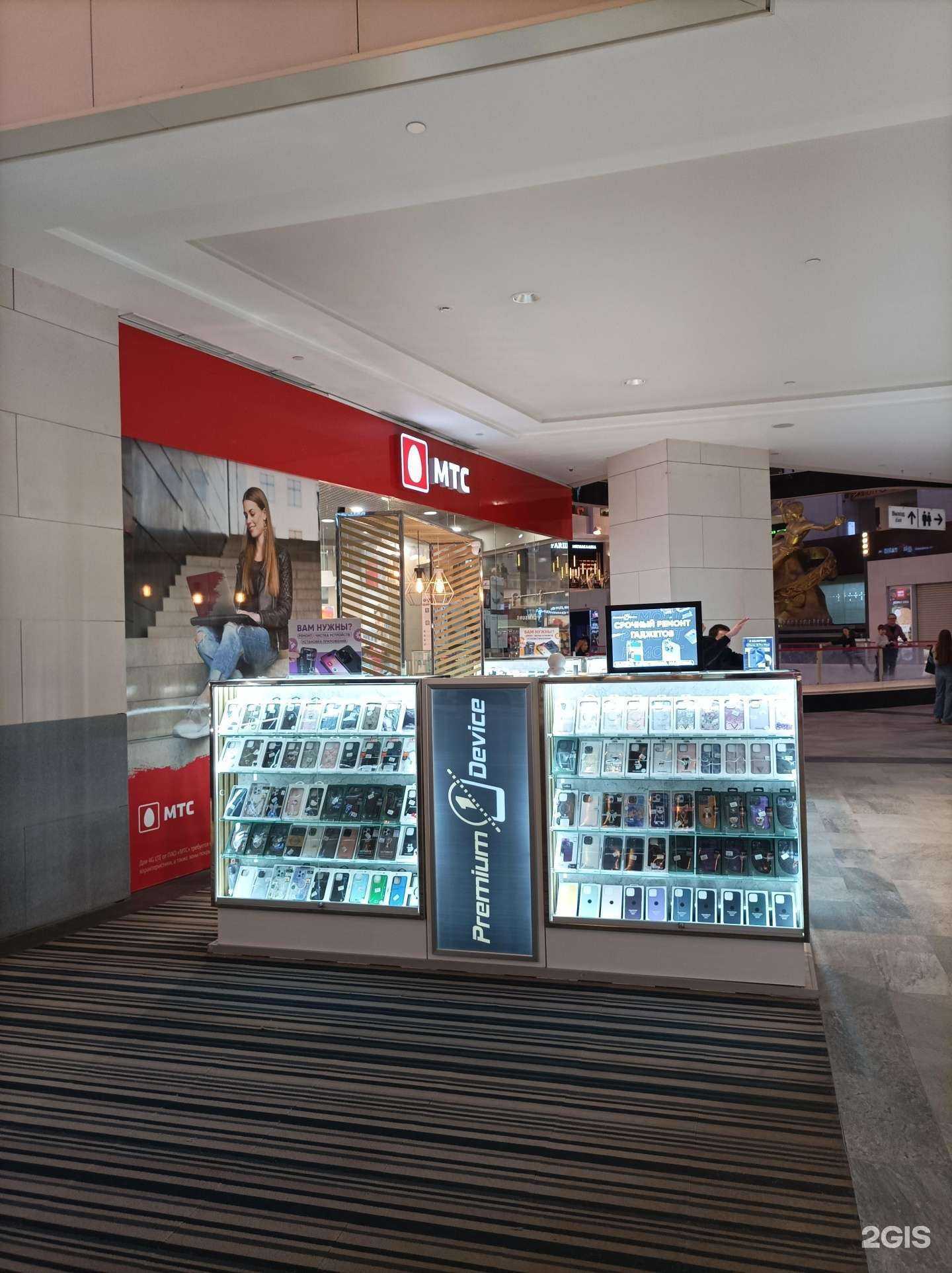 Отзывы на компанию Premium device в Красногорске c фото