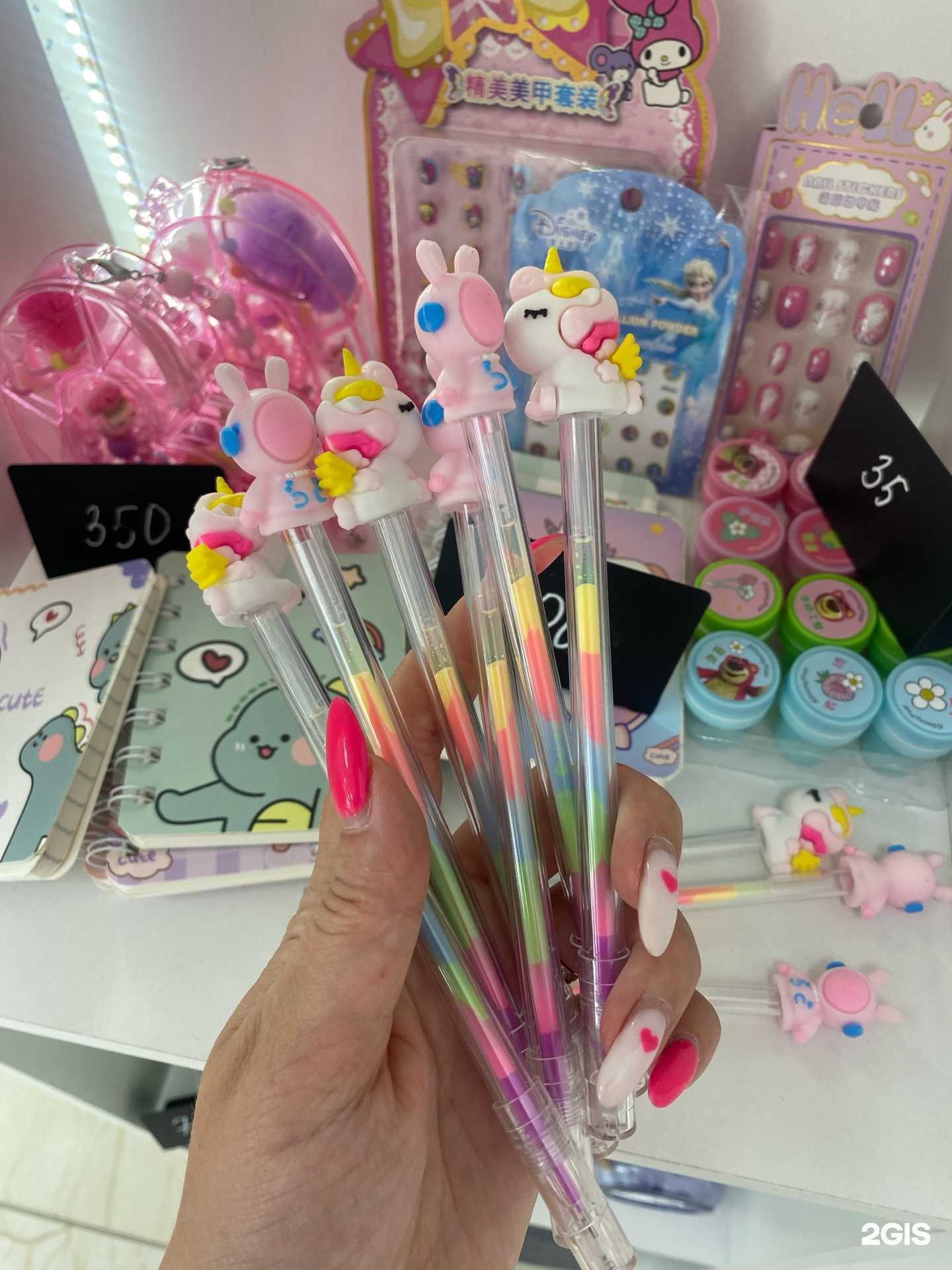 Отзывы на компанию Aleri Kids в Перми c фото