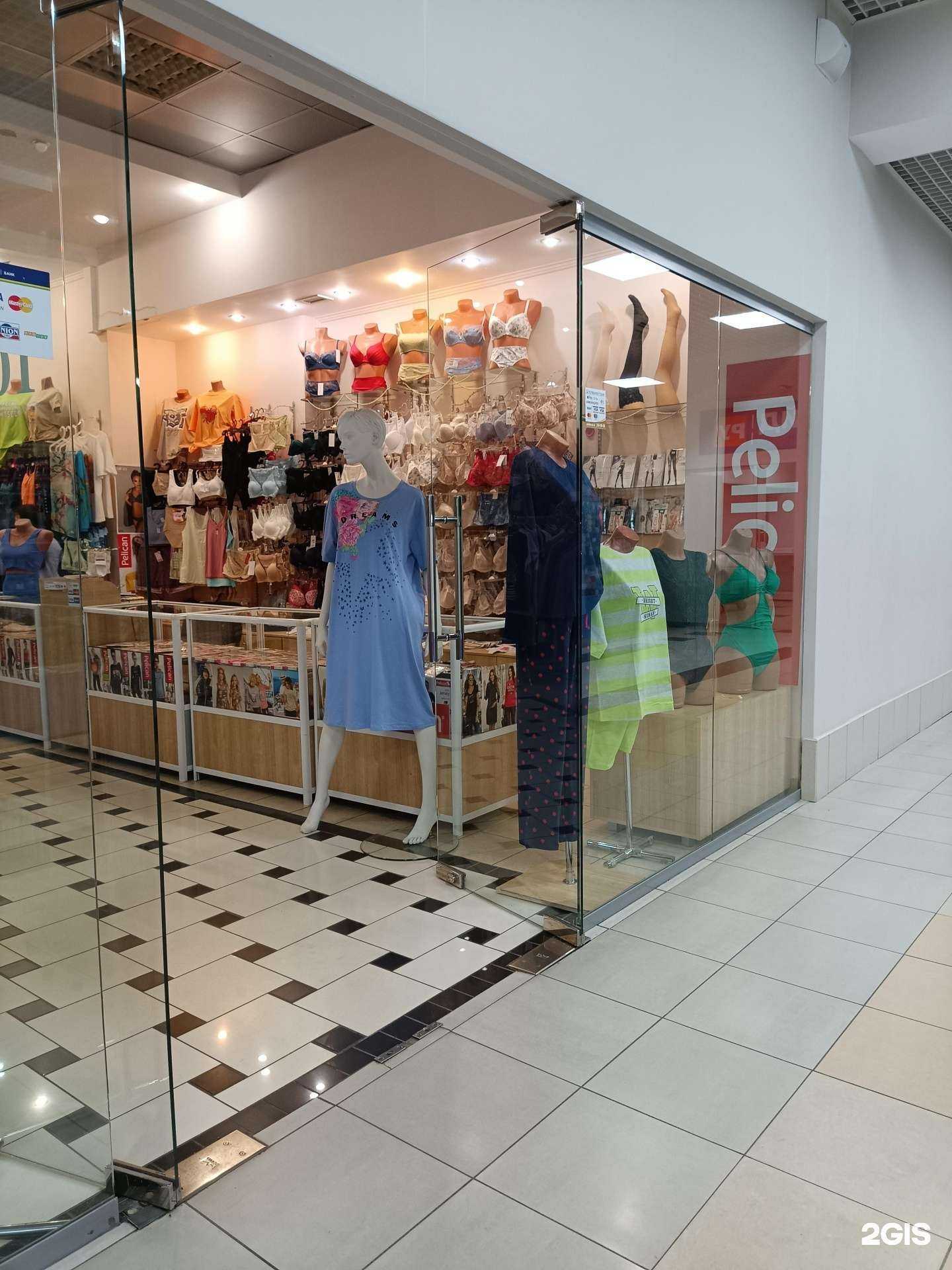 Отзывы на компанию Магазин нижнего белья в Челябинске c фото