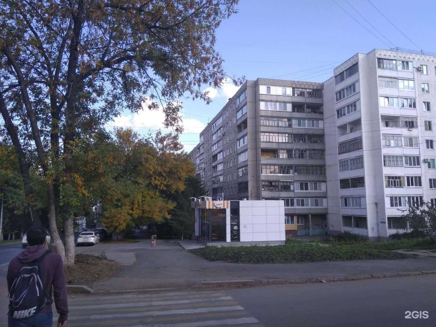 Отзывы на компанию Для всей семьи в Уфе c фото - фотография 2 из 2