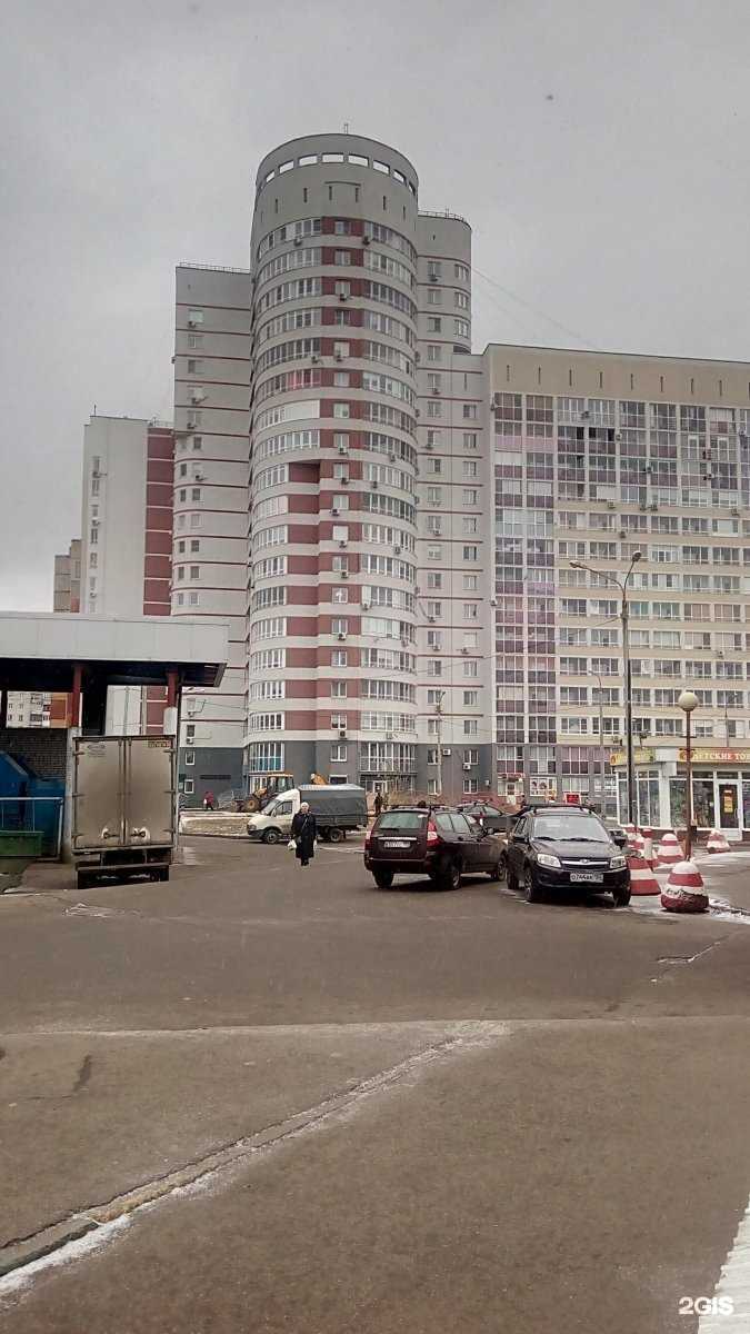 Отзывы на компанию Фарма Дентал в Нижнем Новгороде c фото - фотография 2 из 2