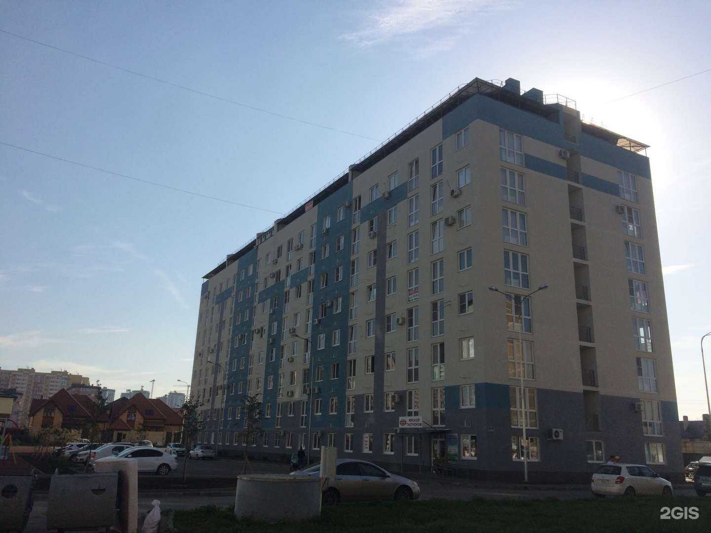 Отзывы на компанию CDEK в Краснодаре c фото - фотография 2 из 2