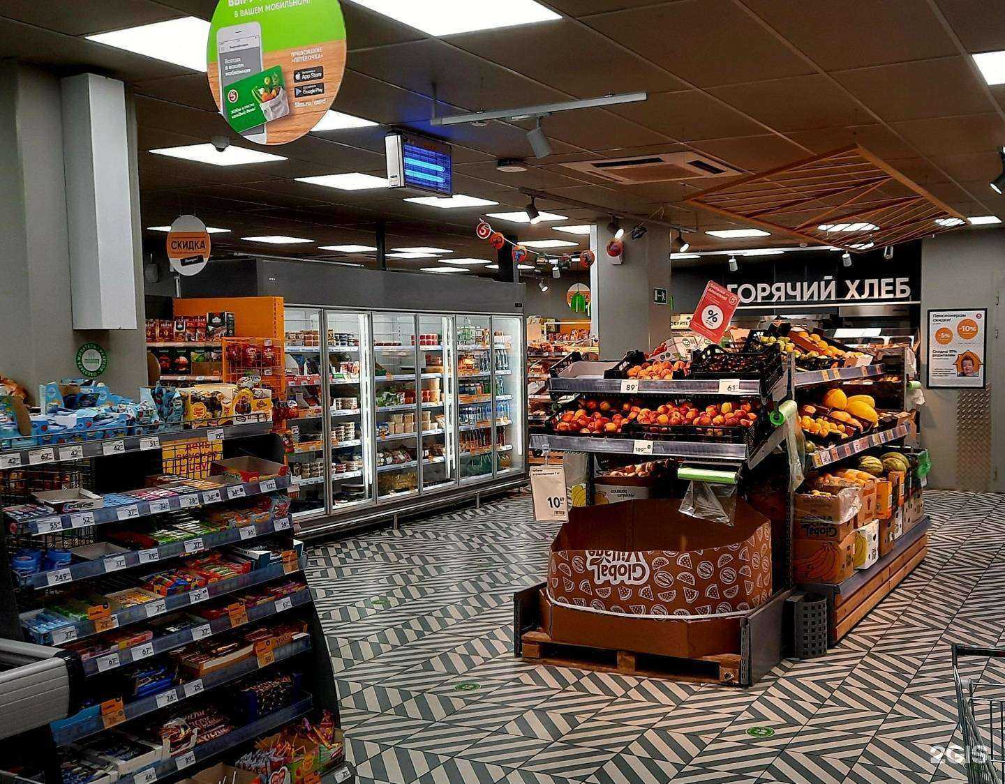 Отзывы на компанию Пятёрочка в г. Кисловодск c фото