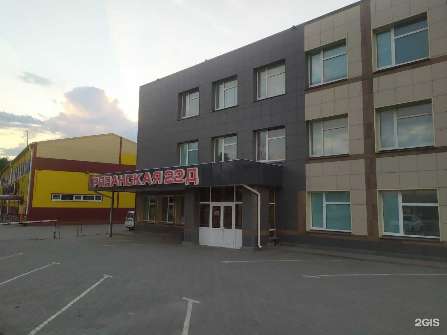 Отзывы на компанию АвтоЭксперт в Рязани c фото