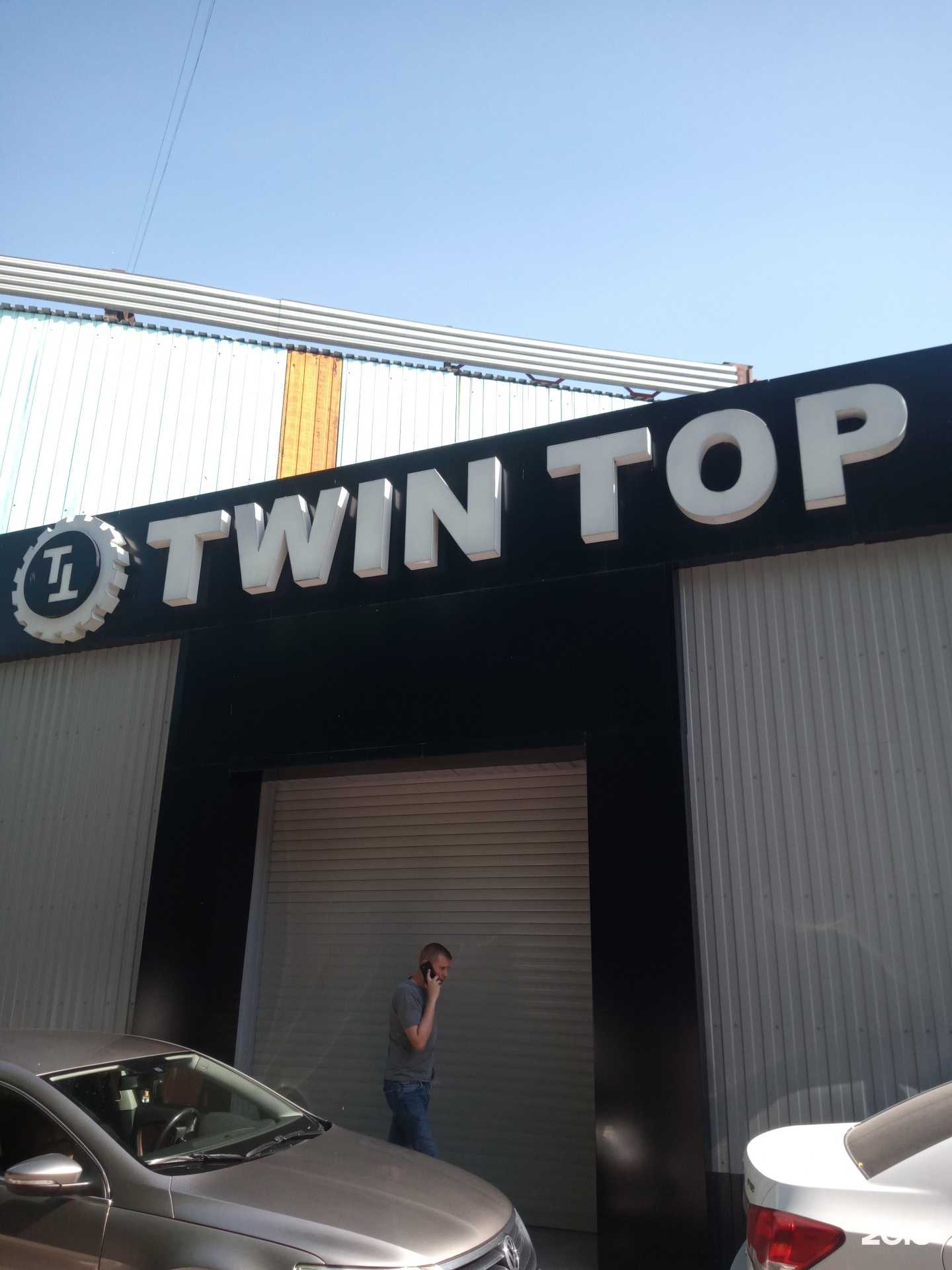 Отзывы на компанию TwinTop в Ростове-на-Дону c фото