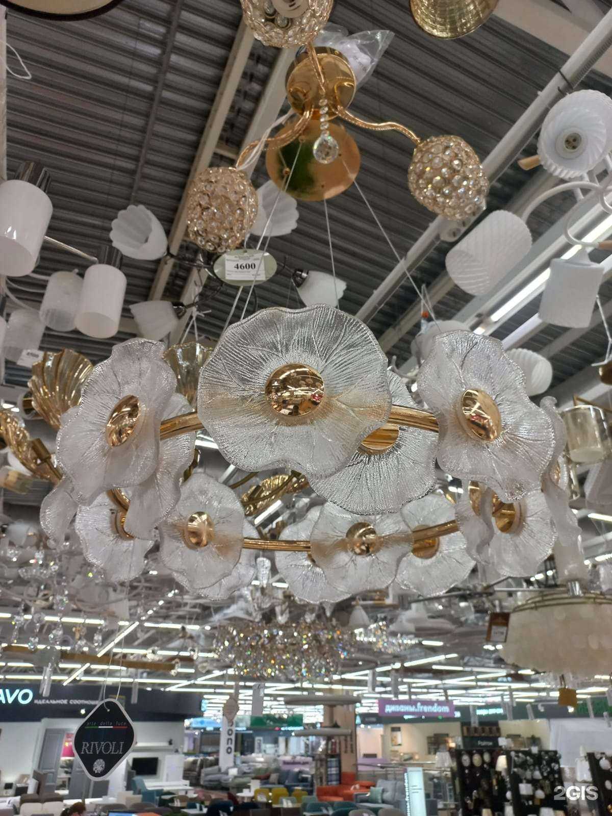 Отзывы на компанию Лампы 37 в г. Иваново c фото