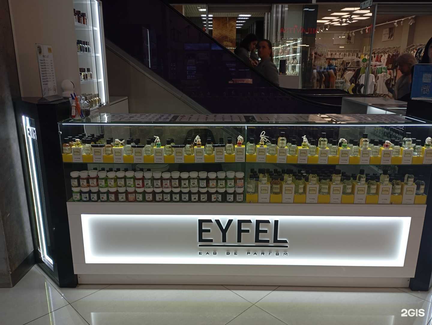 Отзывы на компанию Eyfel в Воронеже c фото