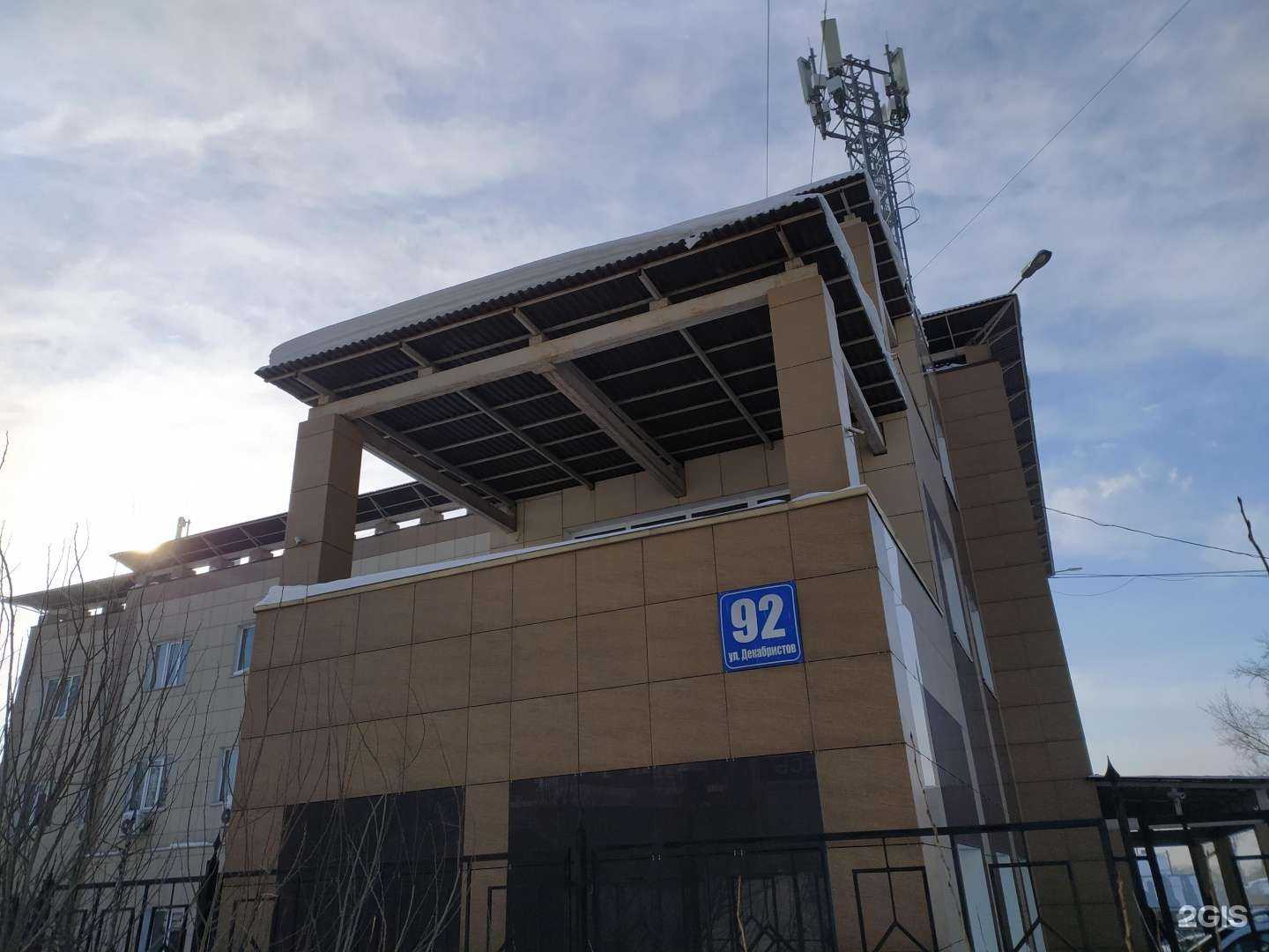 Отзывы на компанию АзияФорт в Новосибирске c фото - фотография 2 из 2