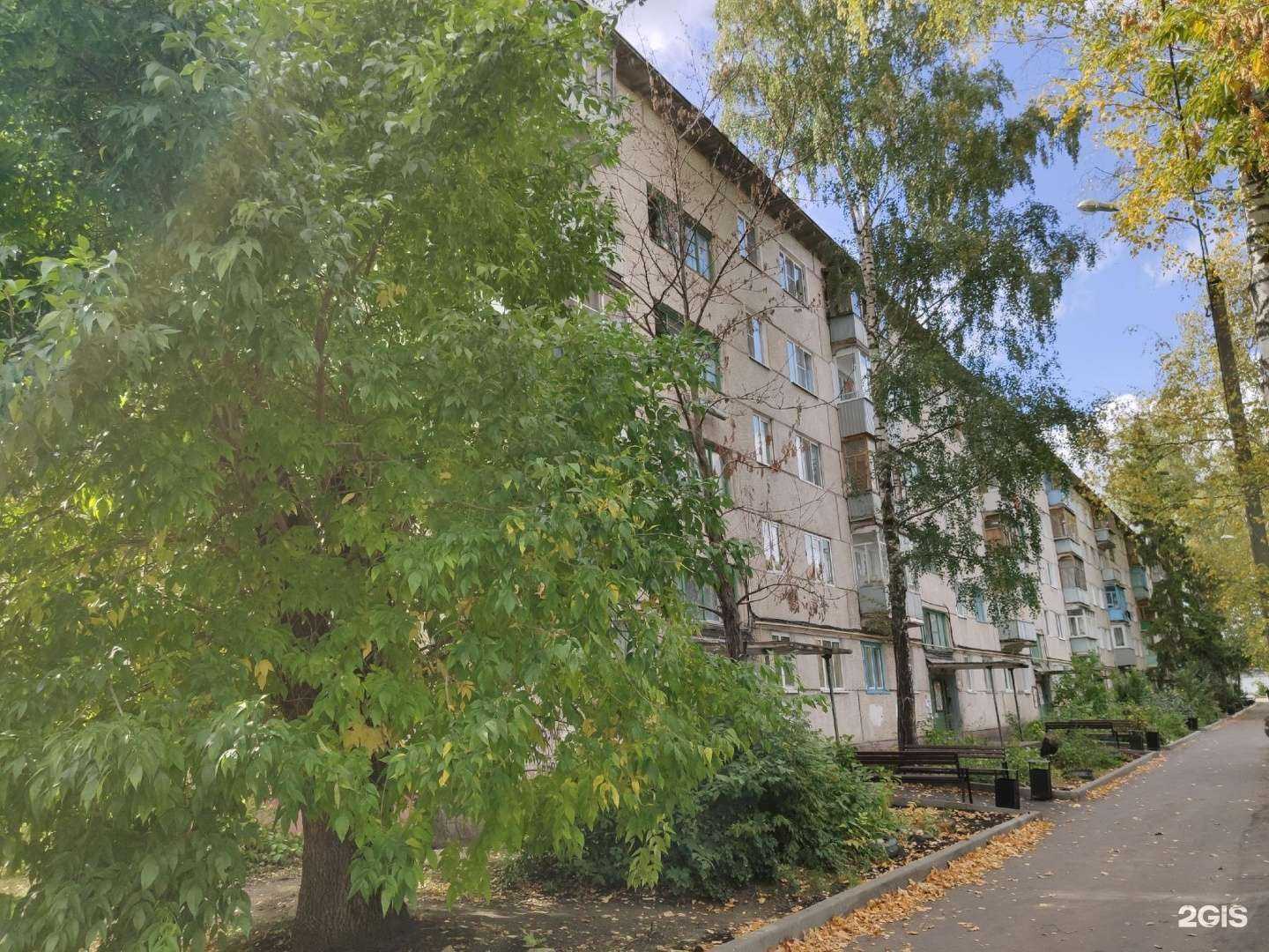 Отзывы на компанию Тепловоз в Пензе c фото - фотография 2 из 2