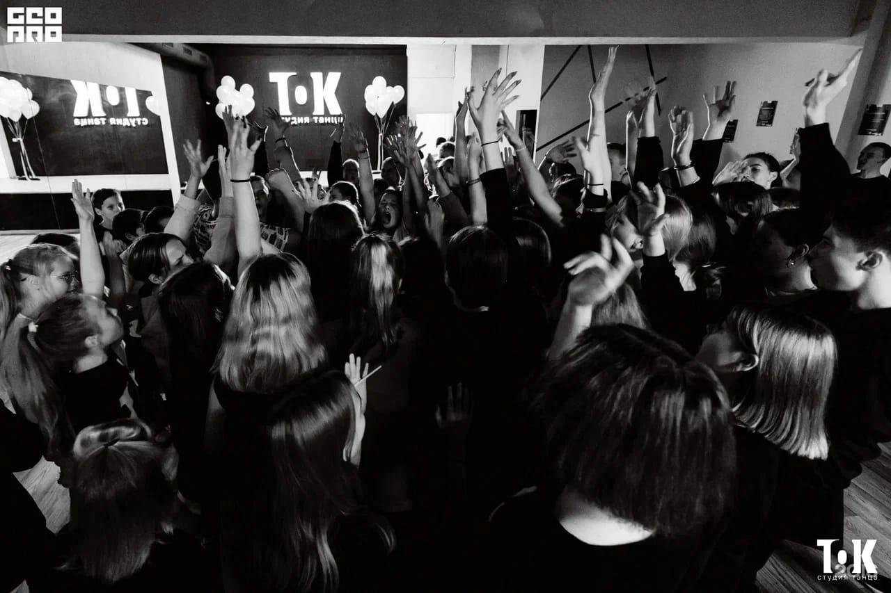 Отзывы на компанию ТОК в г. Тверь c фото