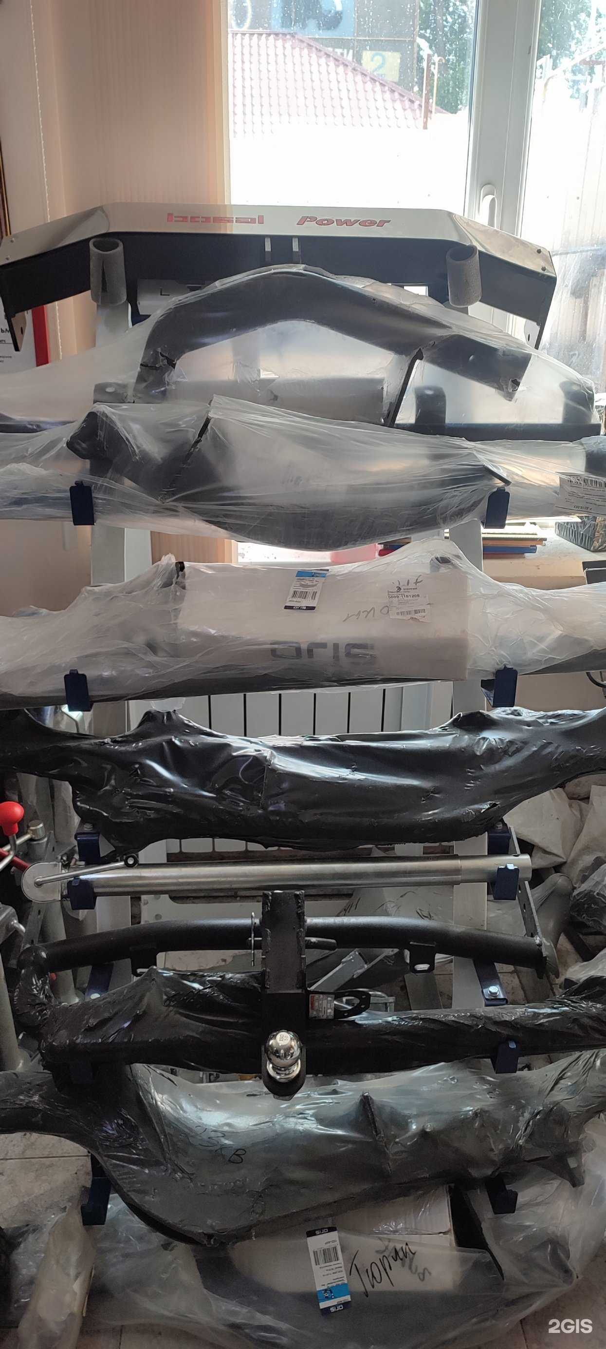 Отзывы на компанию Прицепы и прибамбасы в Волгограде c фото