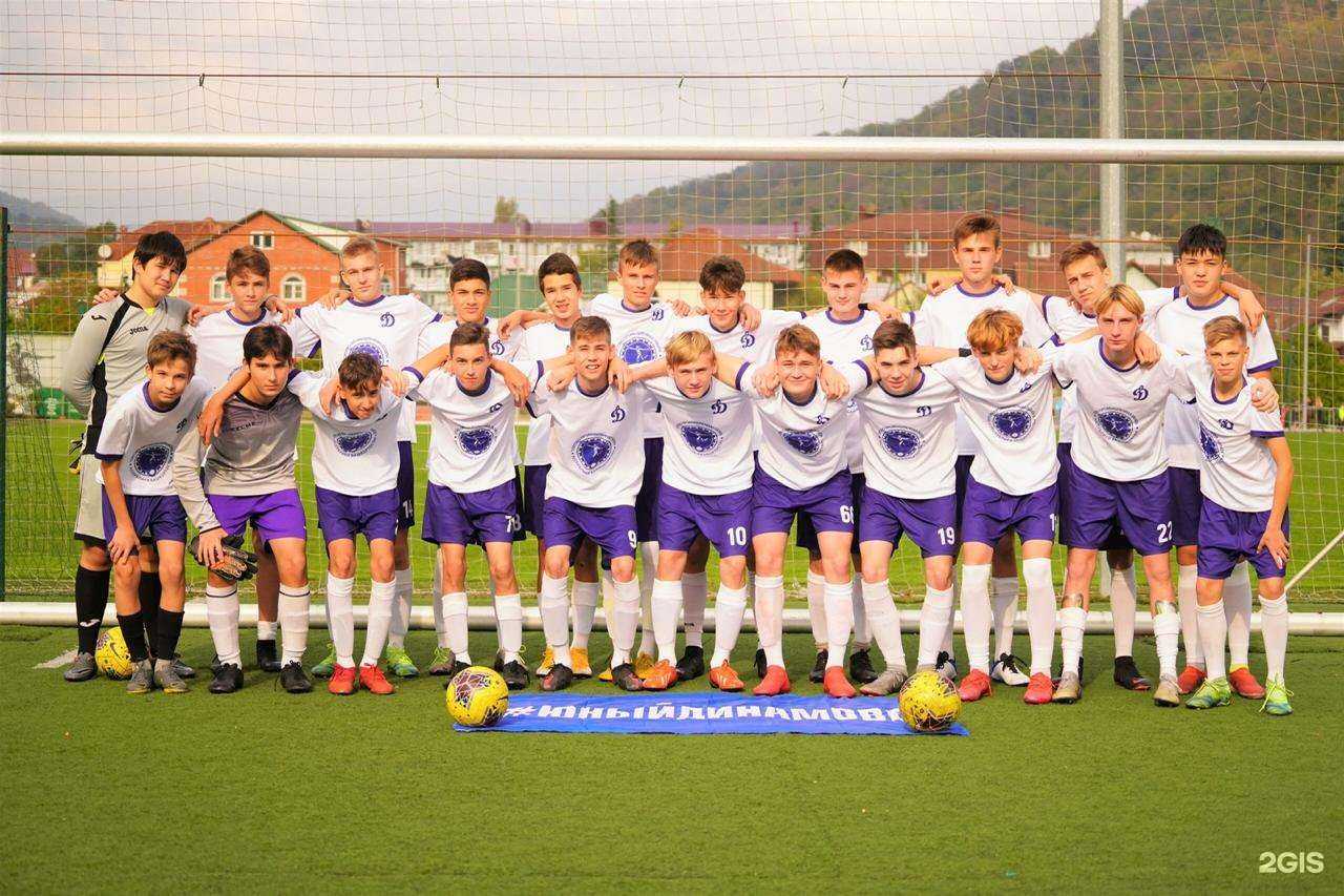 Отзывы на компанию Юный Динамовец в Уфе c фото