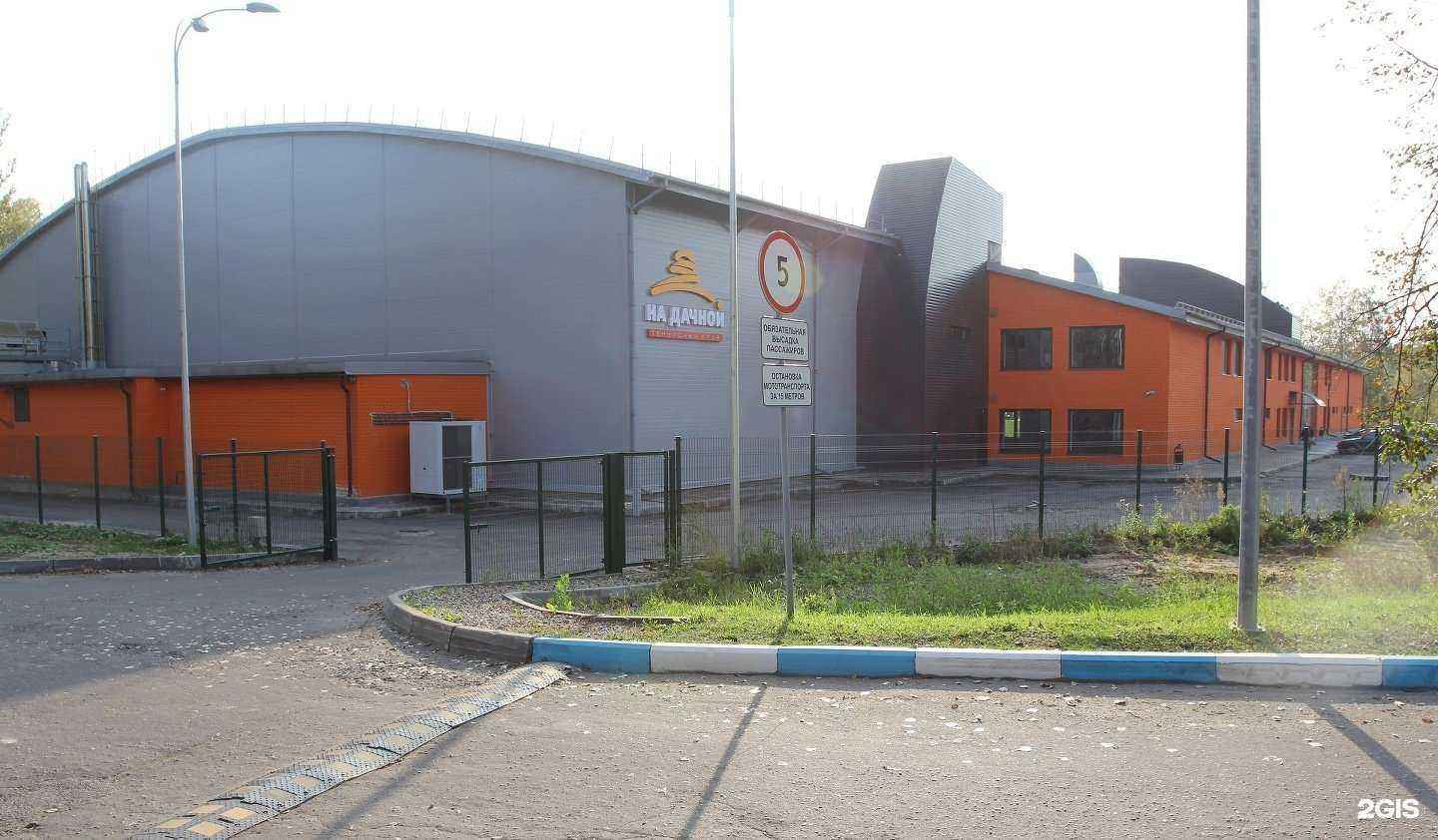 Отзывы на компанию Теннисный клуб На дачной в Ярославле c фото - фотография 2 из 2