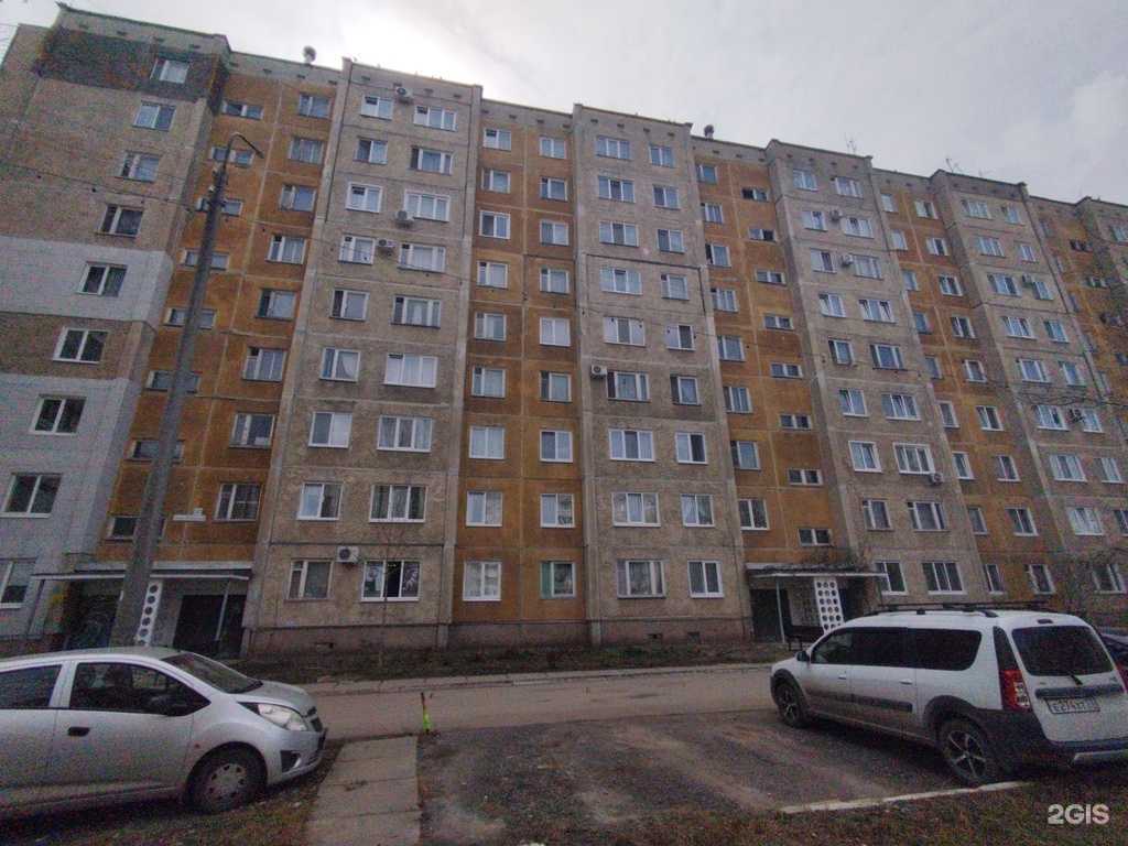 Отзывы на компанию Стригу и пилю в Димитровграде c фото - фотография 2 из 2