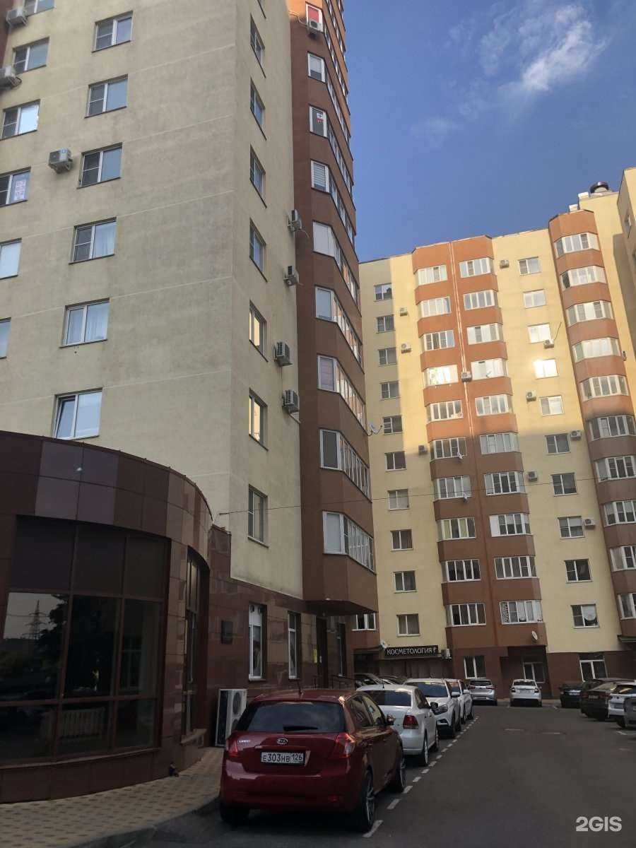 Отзывы на компанию Магазин халяльной мясной продукции в Ставрополе c фото - фотография 2 из 2