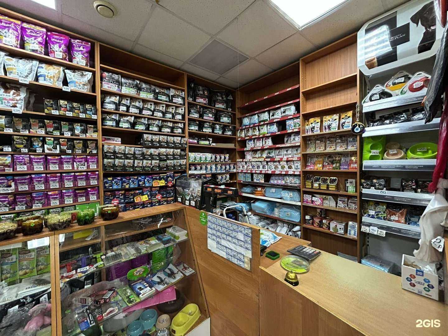 Отзывы на компанию Магазин зоотоваров в г. Казань c фото