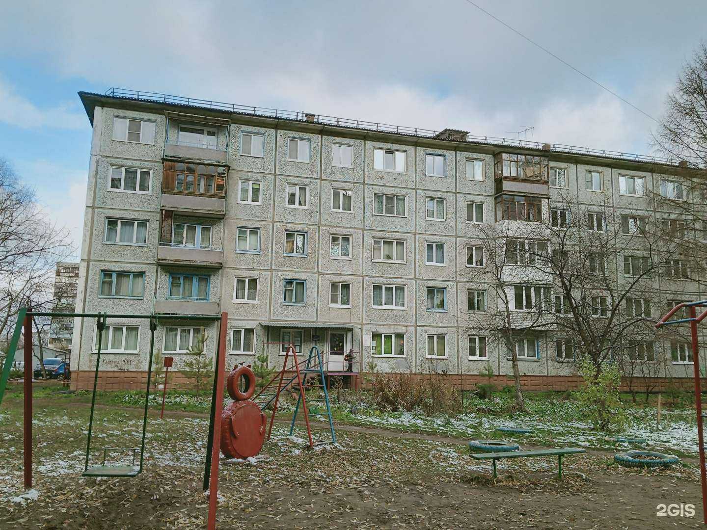 Отзывы на компанию Мир Детства в Омске c фото - фотография 2 из 2