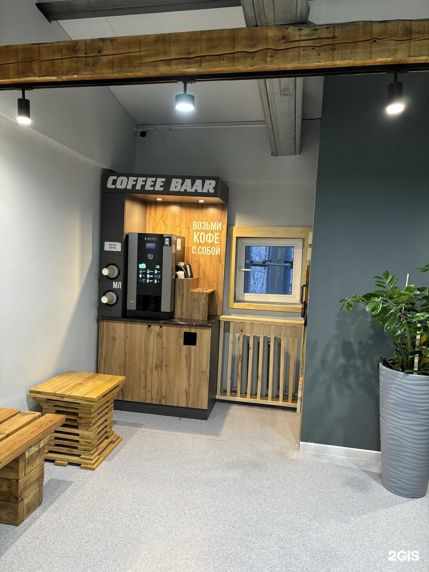 Отзывы на компанию Улуу Ремонт в г. Якутск c фото