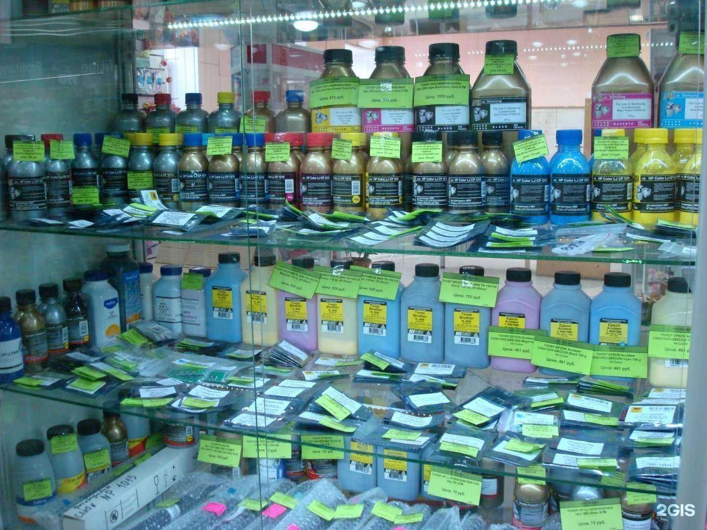 Отзывы на компанию Upgrade в Оренбурге c фото