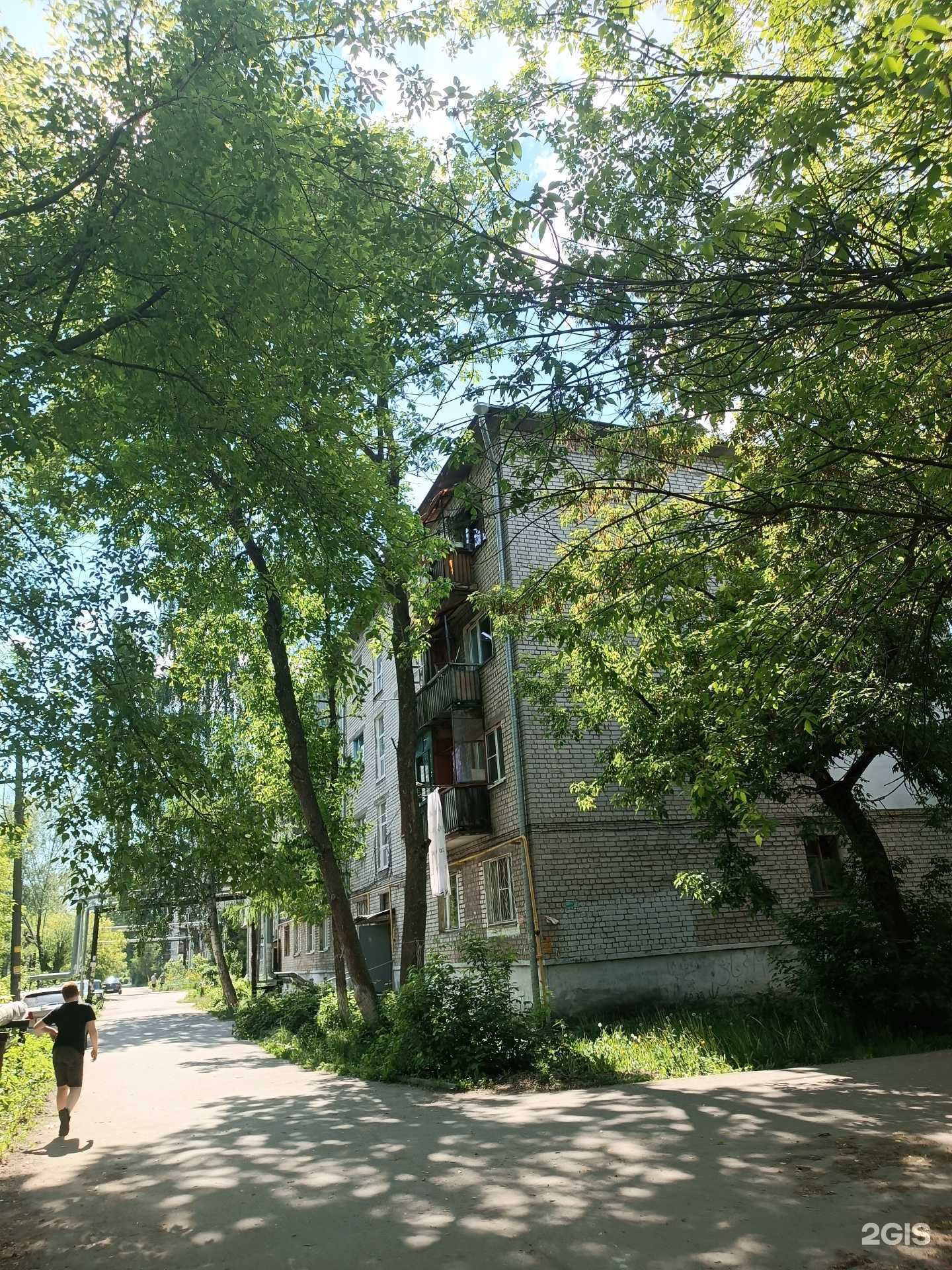 Отзывы на компанию Айсберг в Нижнем Новгороде c фото - фотография 2 из 2