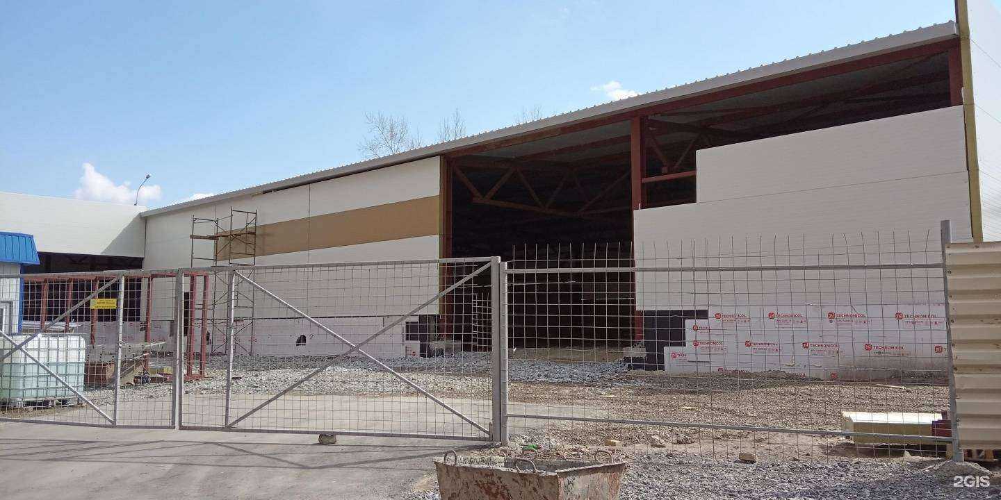 Отзывы на компанию Фармакопейка в Новосибирске c фото - фотография 2 из 2