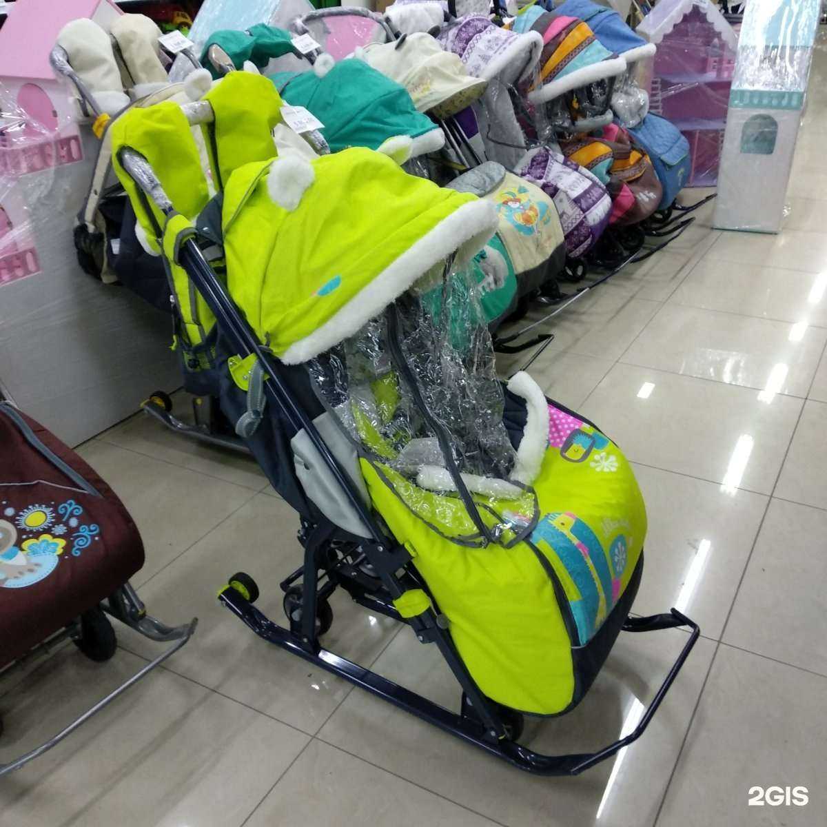 Отзывы на компанию Гиро-центр в г. Аксай c фото