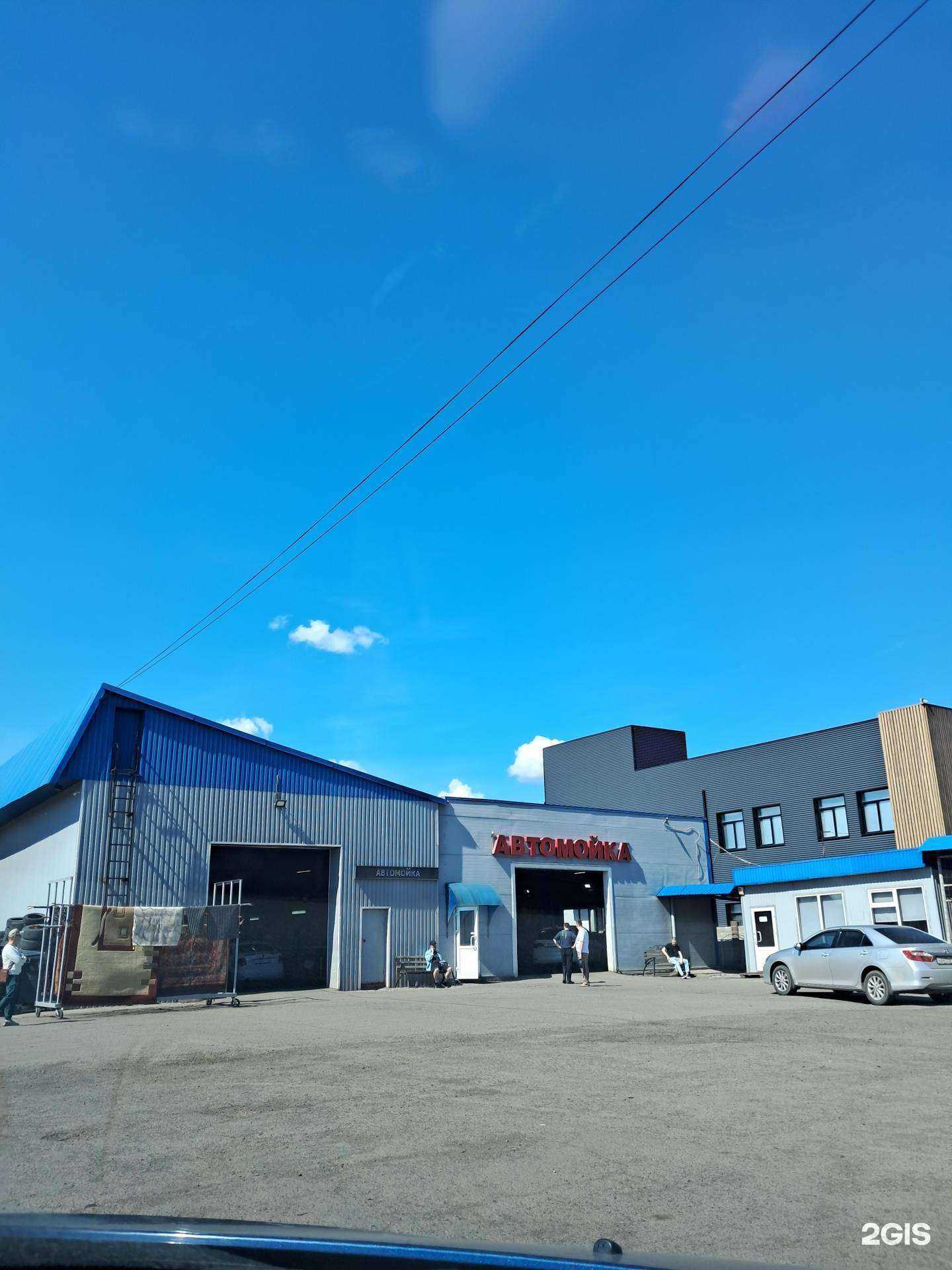 Отзывы на компанию Арени в Красноярске c фото - фотография 2 из 2