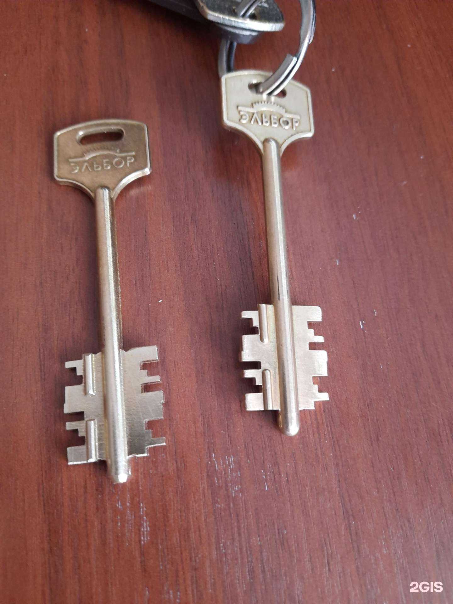 Отзывы на компанию Мастерская по ремонту и изготовлению ключей в Челябинске c фото