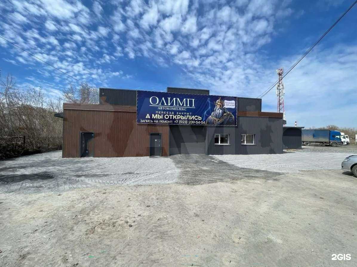 Отзывы на компанию Топсто в Новосибирске c фото - фотография 2 из 2