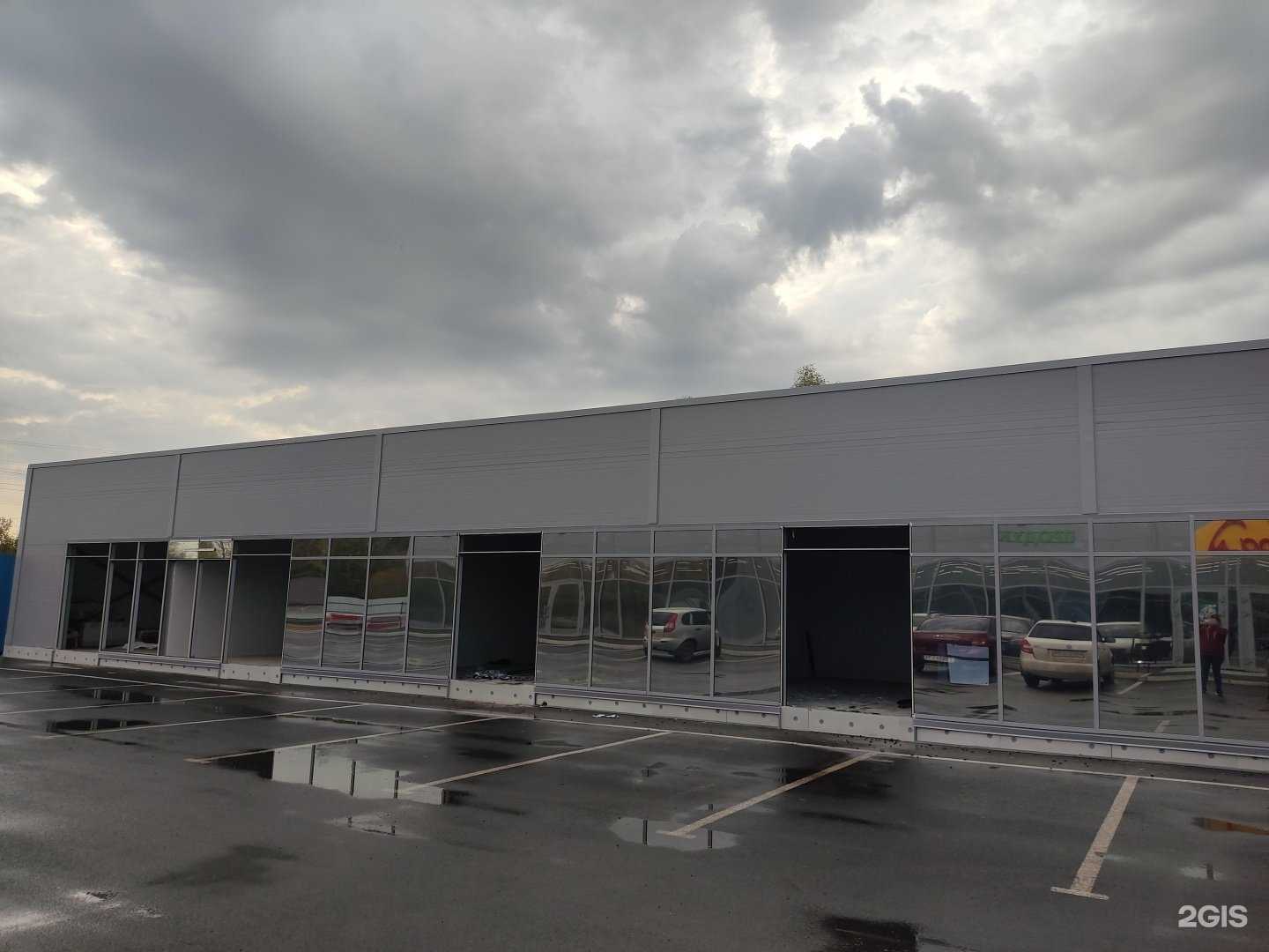 Отзывы на компанию Рыбак в Уфе c фото - фотография 2 из 2