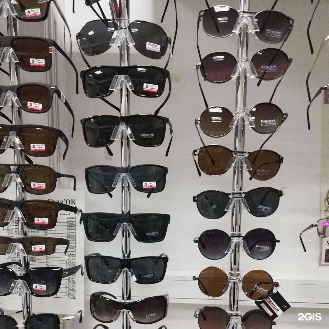 Отзывы на компанию Профоптика в г. Елабуга c фото