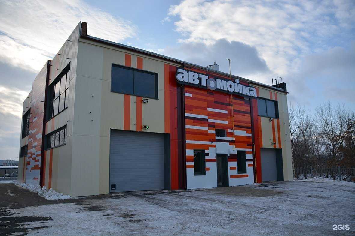 Отзывы на компанию Sпайder в Миассе c фото