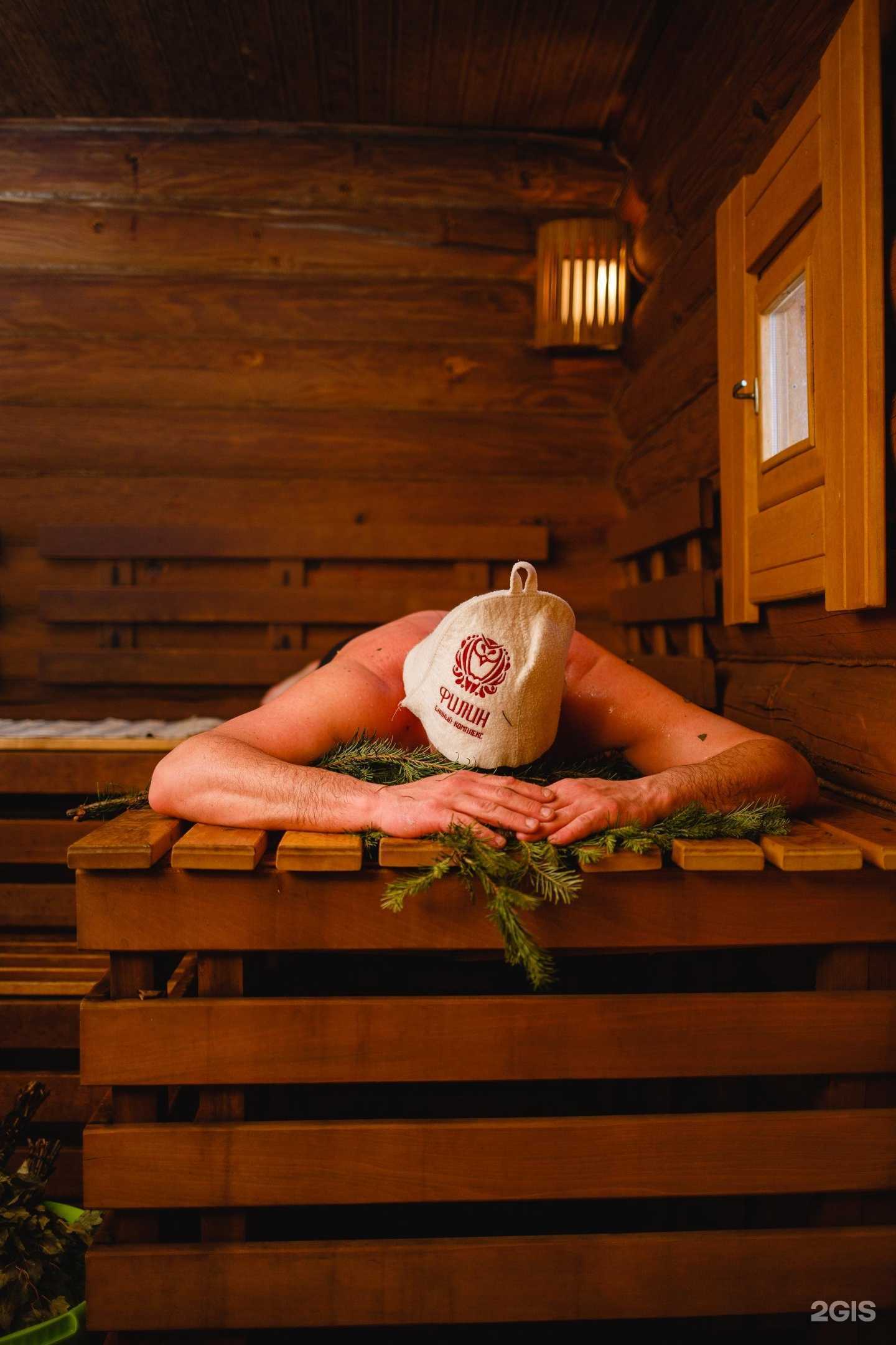 Отзывы на компанию Филин в г. Саратов c фото