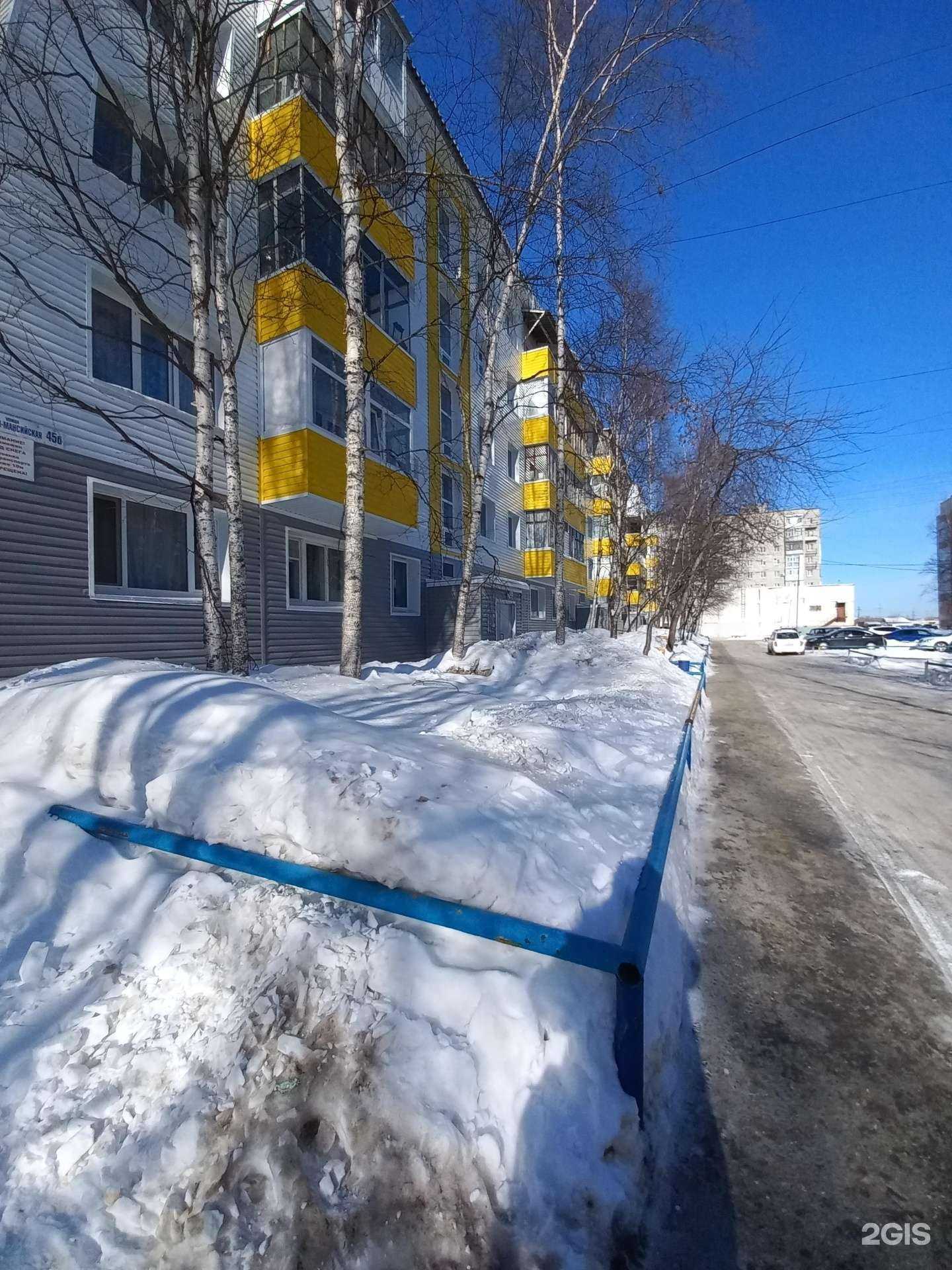 Отзывы на компанию Проф_заточка_Нв в Нижневартовске c фото - фотография 2 из 2