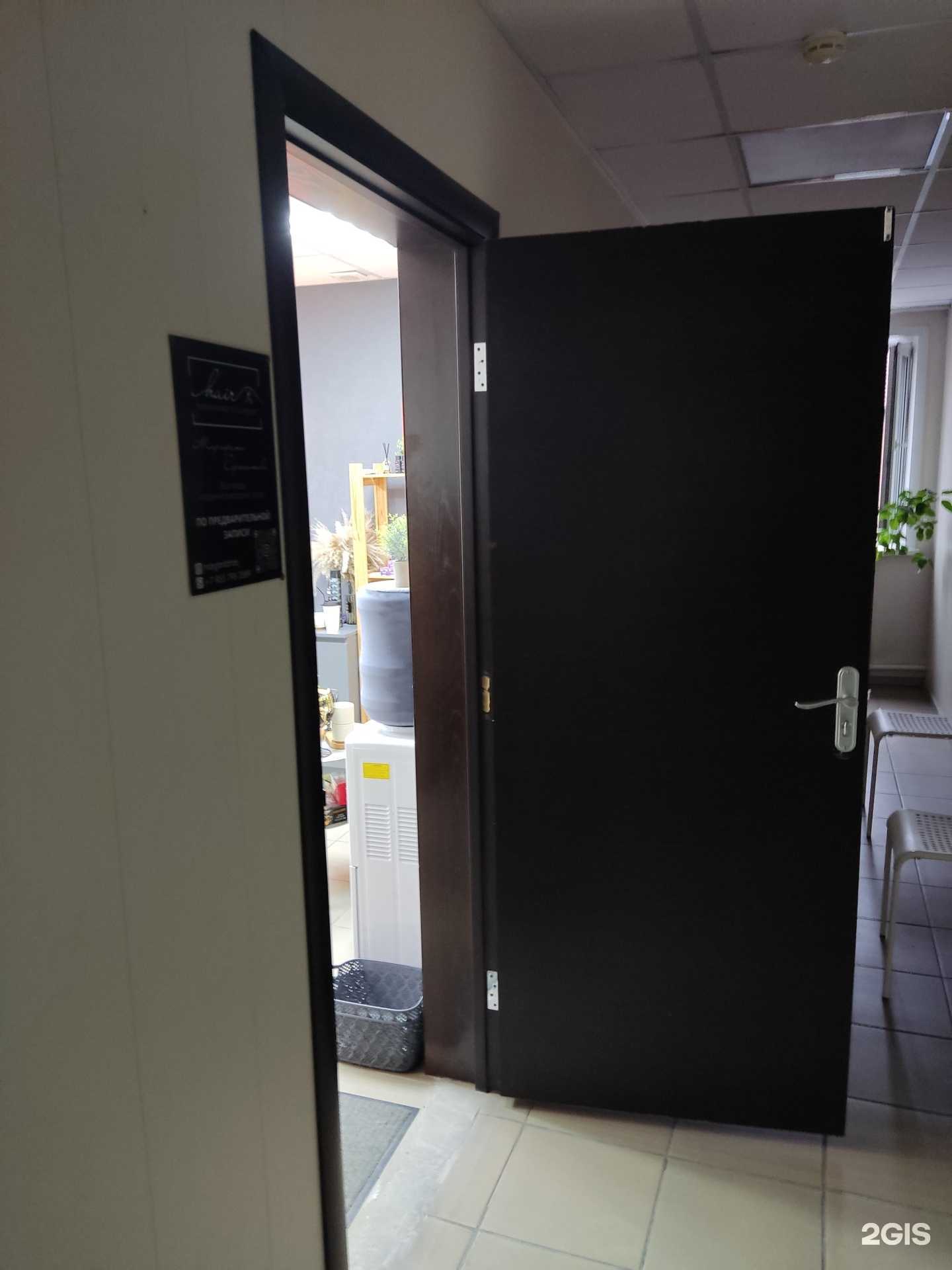 Отзывы на компанию Парикмахерская в Искитиме c фото