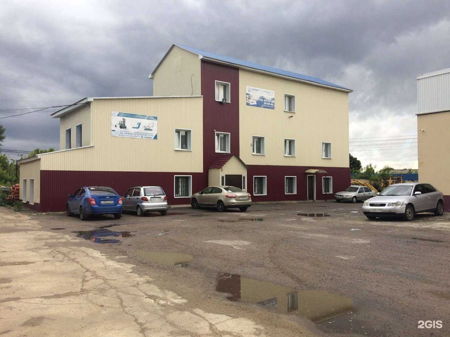 Отзывы на компанию Аб-центр в г. Липецк c фото