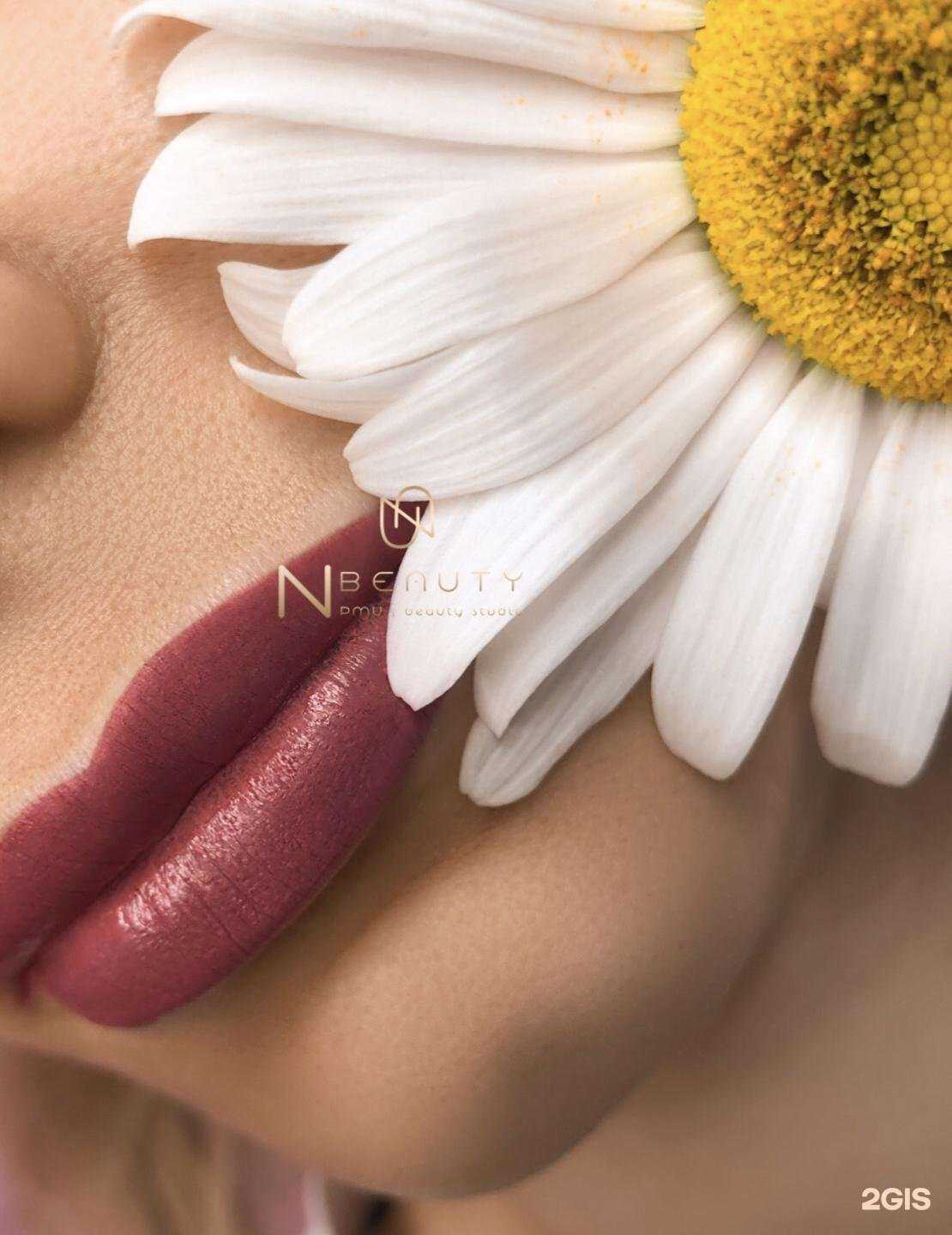 Отзывы на компанию NBeauty в Ростове-на-Дону c фото