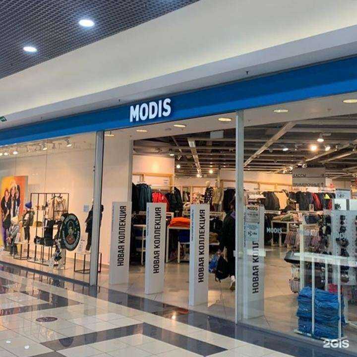 Отзывы на компанию Modis в Екатеринбурге c фото