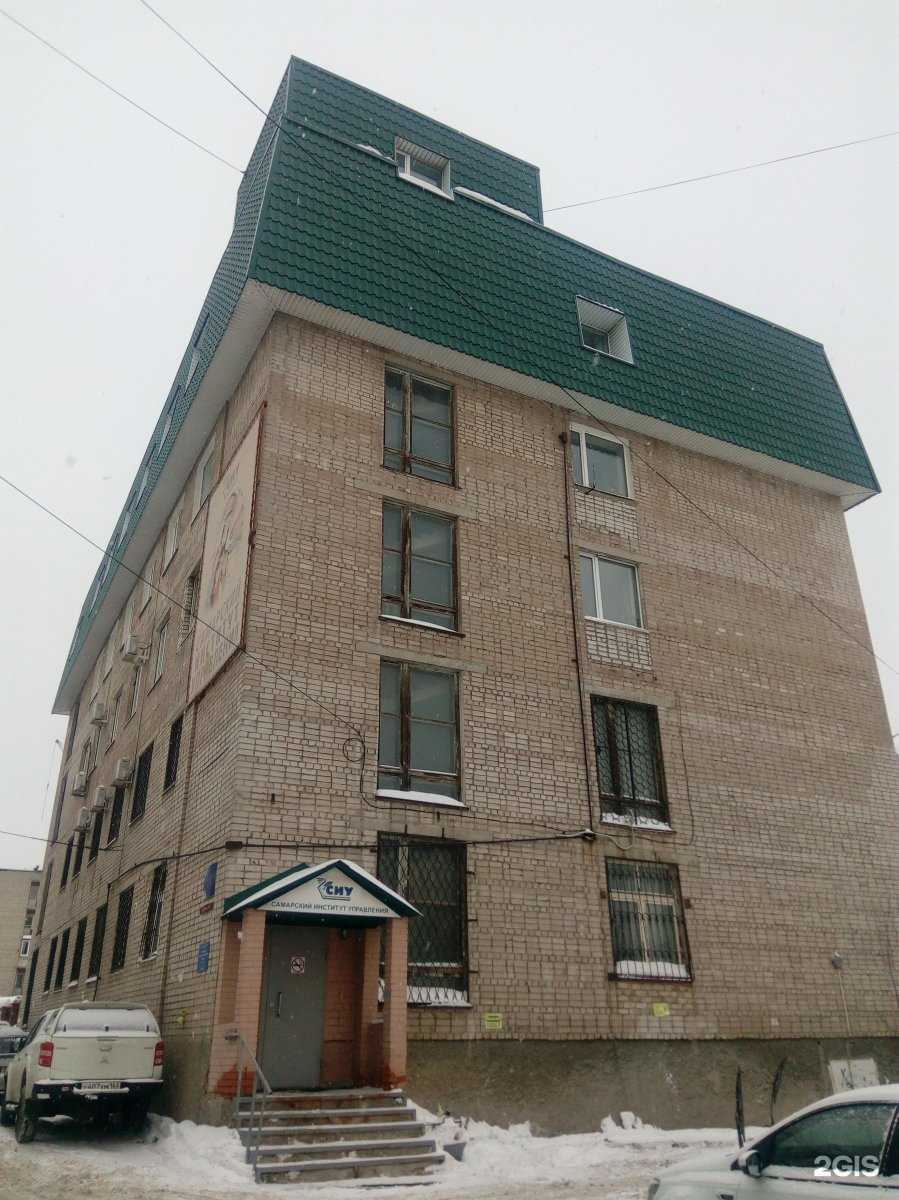 Отзывы на компанию Nikole.Pronail в Самаре c фото - фотография 2 из 2