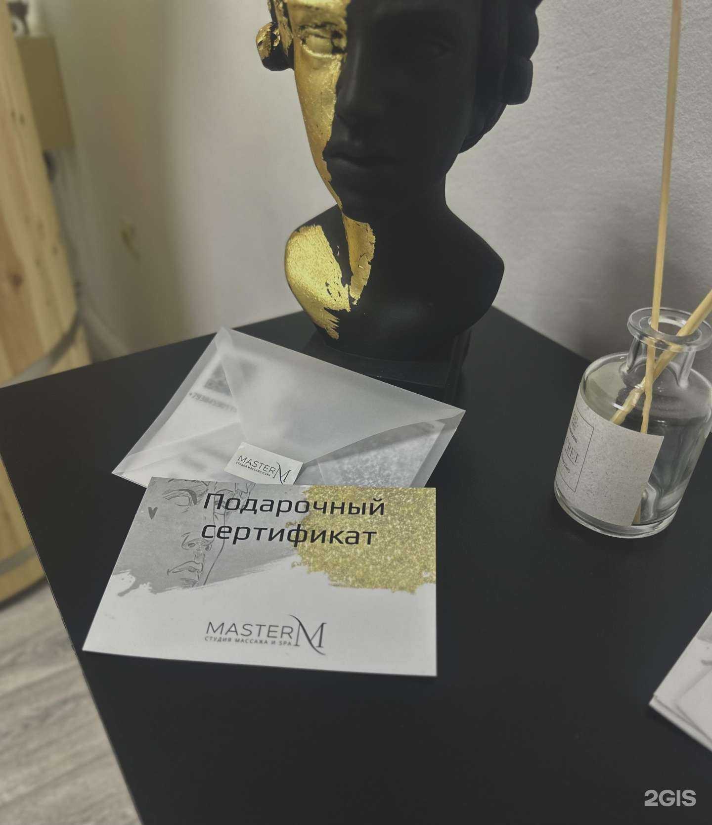 Отзывы на компанию MasterM в г. Сочи c фото